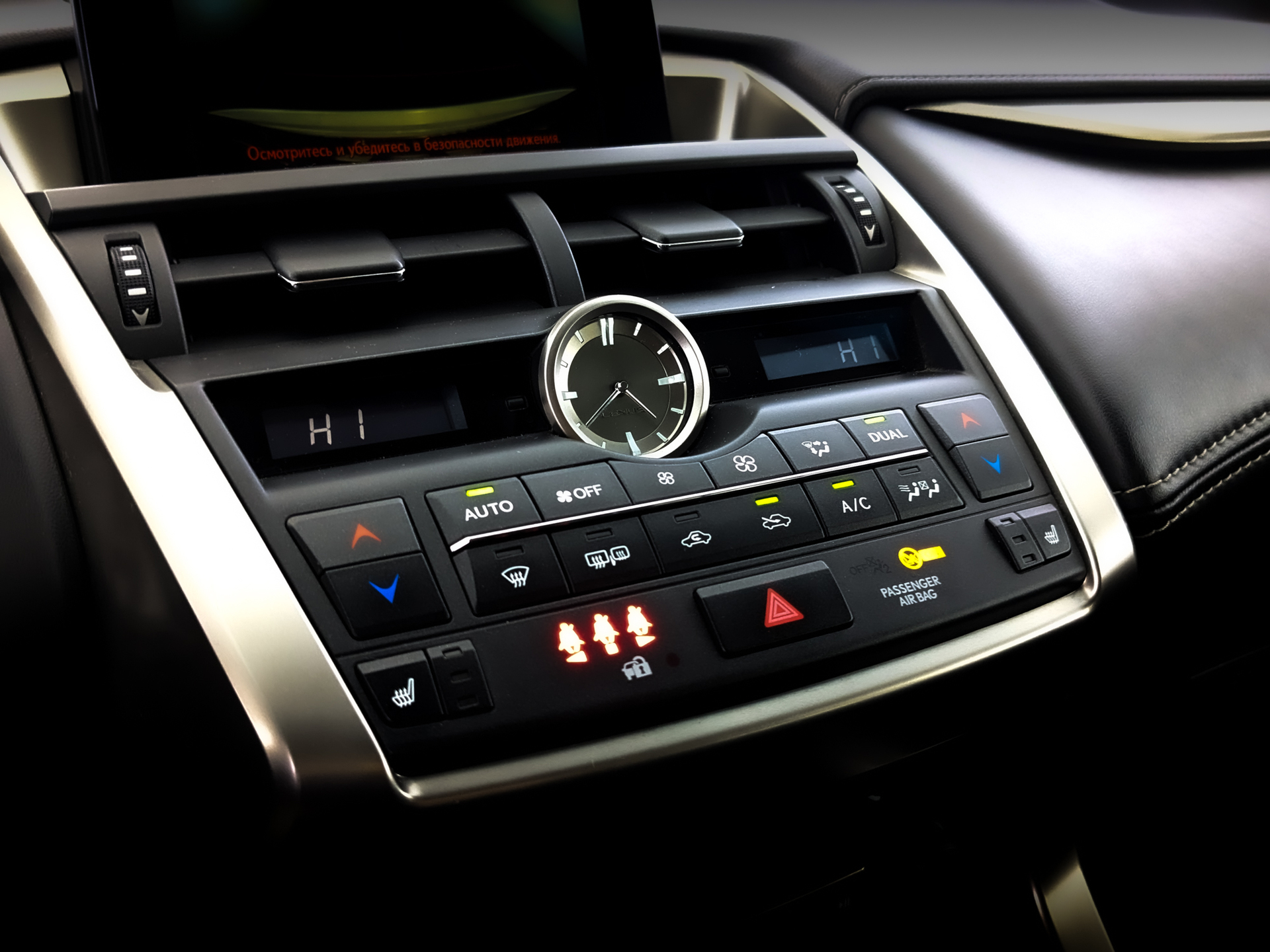 LEXUS NX 2.00 (150 л.с), автомат, 2017, пробег 166 995 км