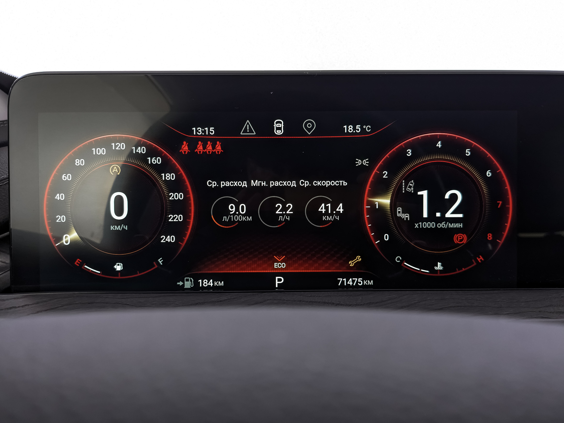 EXEED LX 1.60 (150 л.с), автомат, 2023, пробег 71 294 км