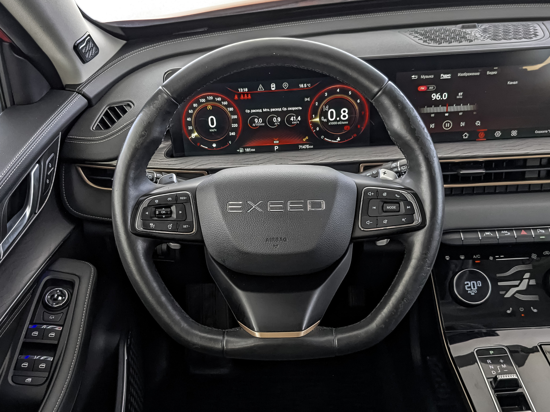 EXEED LX 1.60 (150 л.с), автомат, 2023, пробег 71 294 км