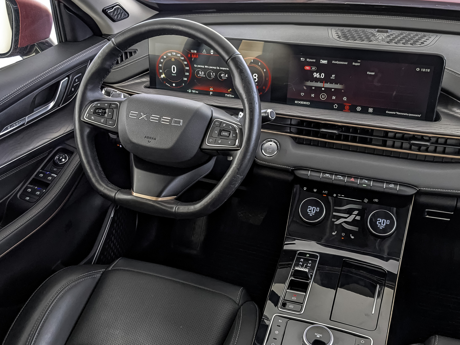 EXEED LX 1.60 (150 л.с), автомат, 2023, пробег 71 294 км