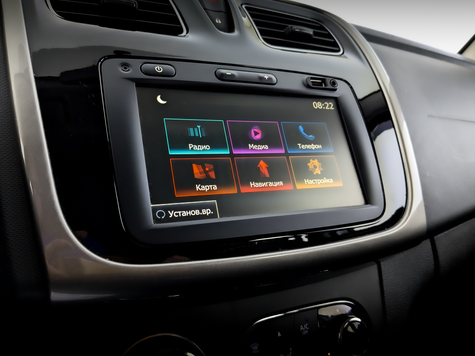RENAULT Sandero 1.60 (82 л.с), механическая, 2019, пробег 32 690 км