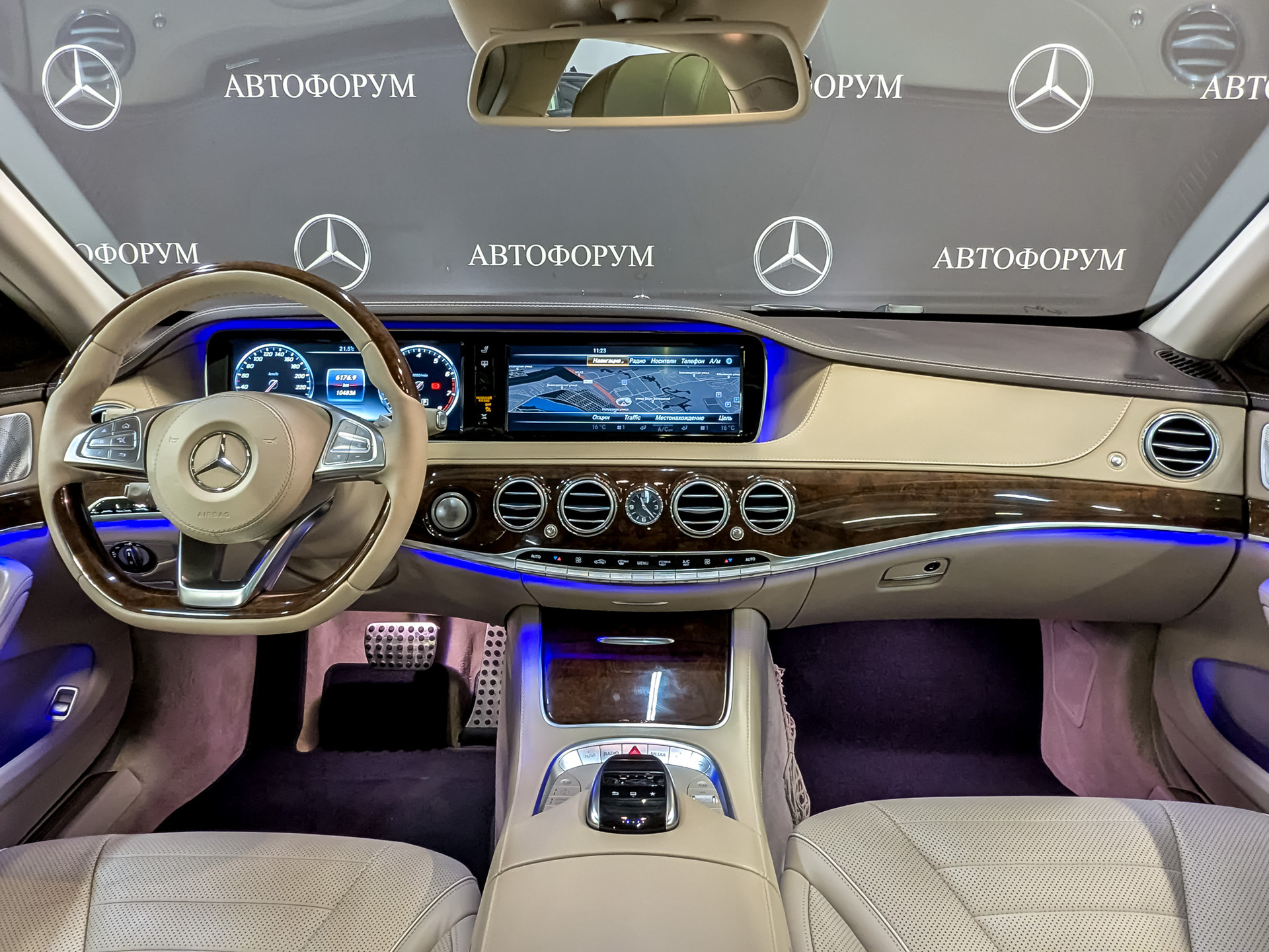 MERCEDES-BENZ S-Класс 4.70 (456 л.с), автомат, 2016, пробег 104 695 км