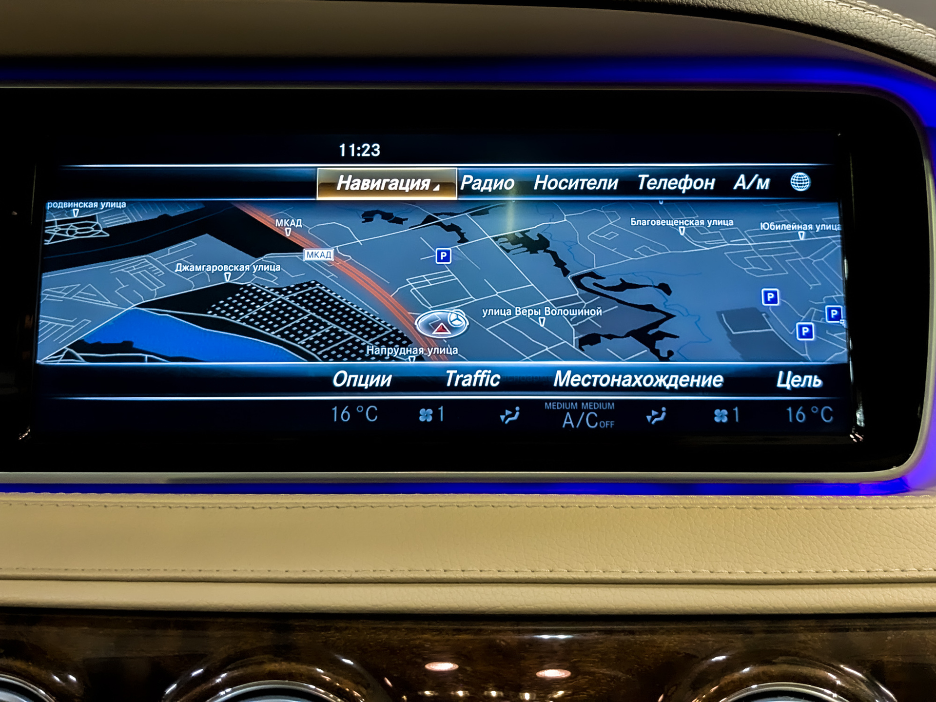 MERCEDES-BENZ S-Класс 4.70 (456 л.с), автомат, 2016, пробег 104 695 км