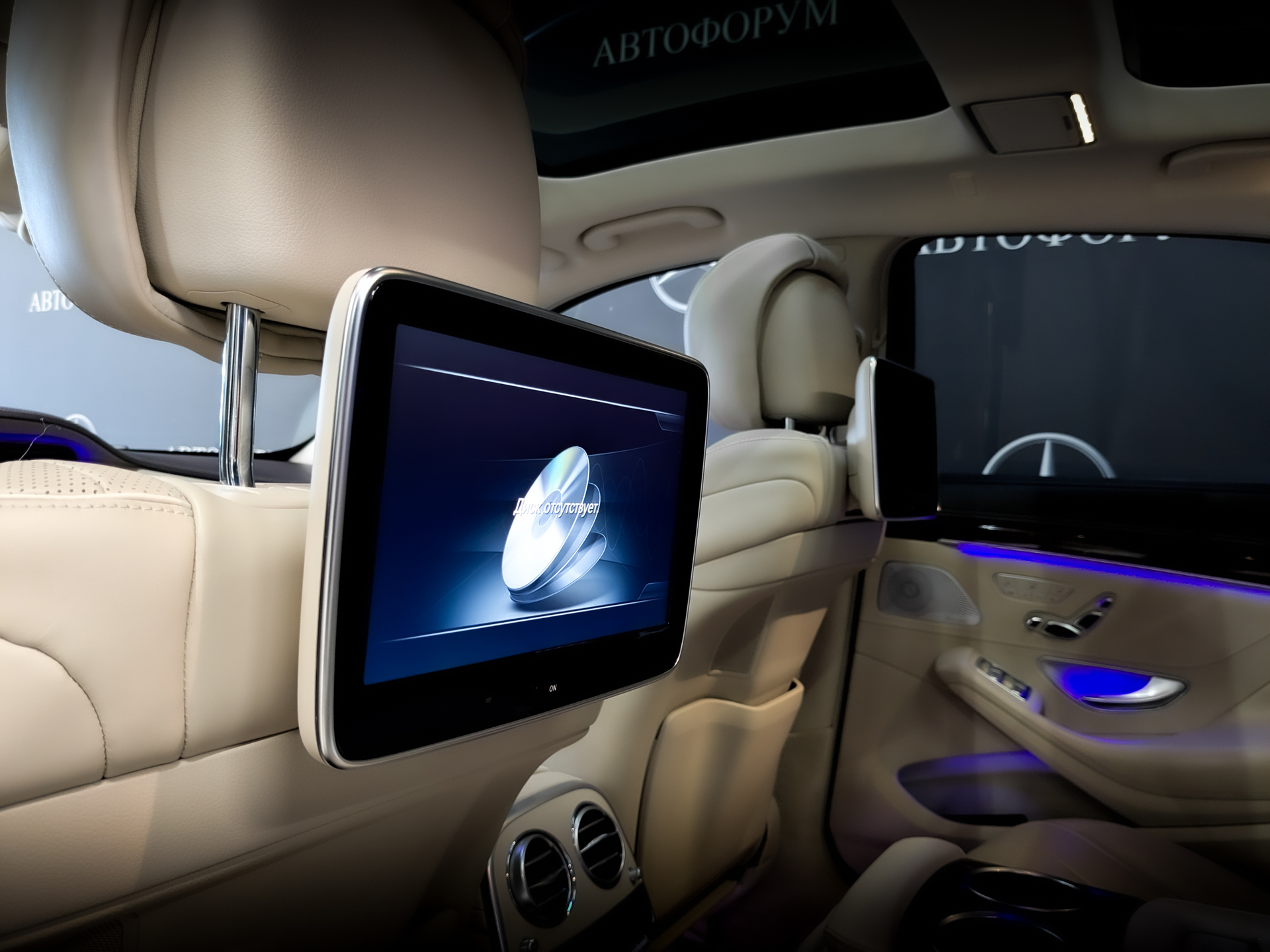 MERCEDES-BENZ S-Класс 4.70 (456 л.с), автомат, 2016, пробег 104 695 км