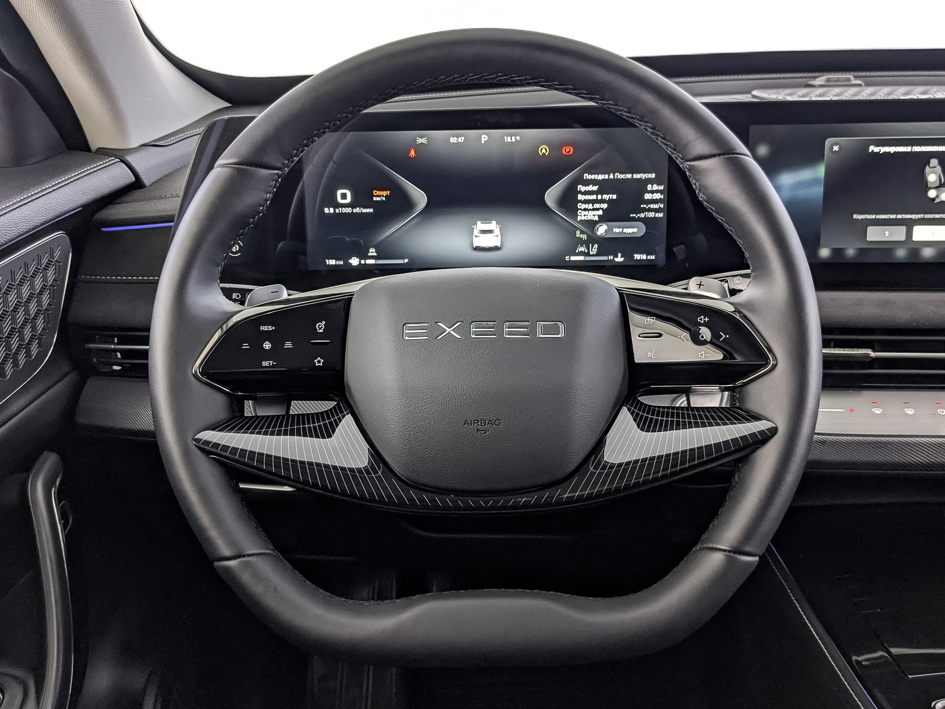 EXEED LX 1.60 (150 л.с), автомат, 2024, пробег 7 016 км