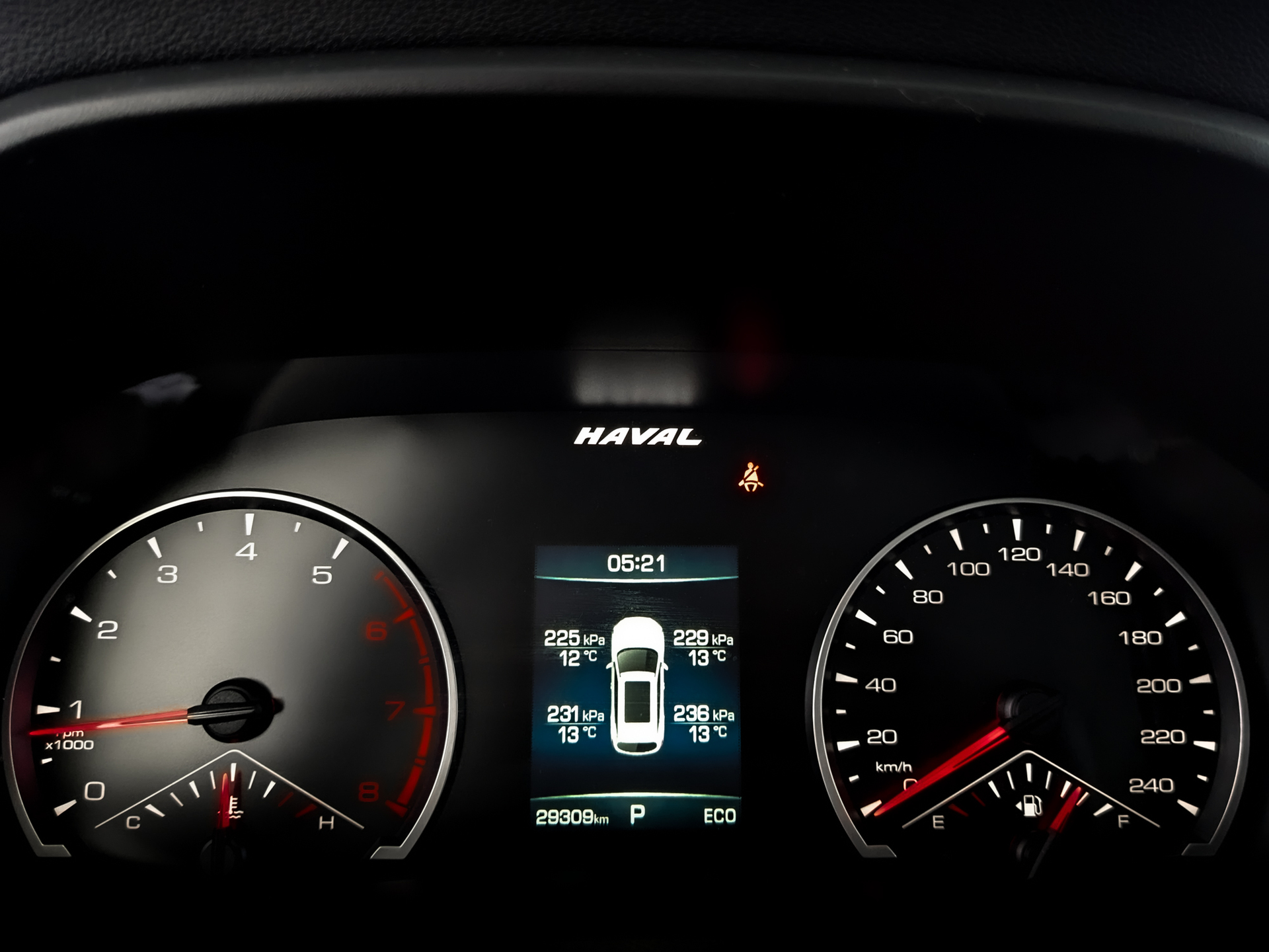 HAVAL F7 1.50 (150 л.с), автомат, 2023, пробег 29 302 км