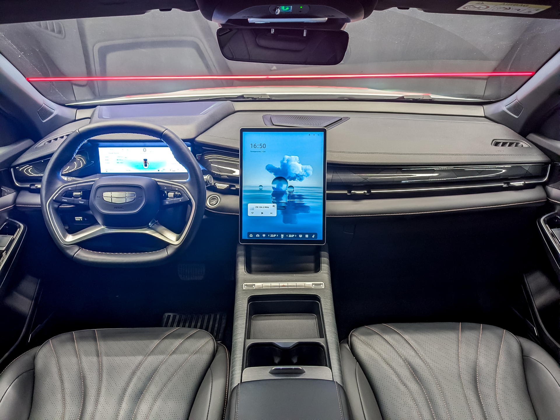 GEELY Preface 2.00 (200 л.с), автомат, 2024, пробег 14 420 км