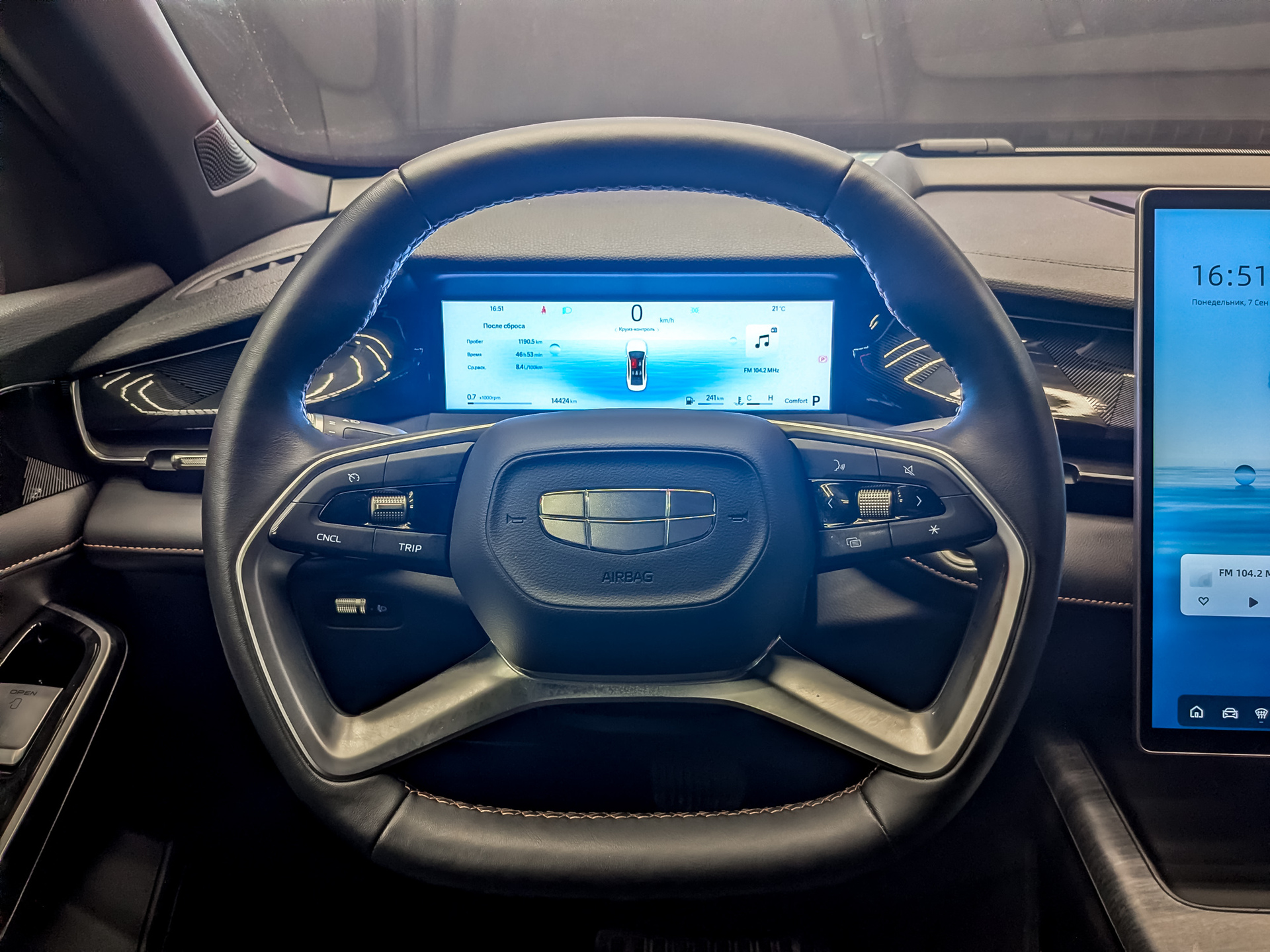GEELY Preface 2.00 (200 л.с), автомат, 2024, пробег 14 420 км