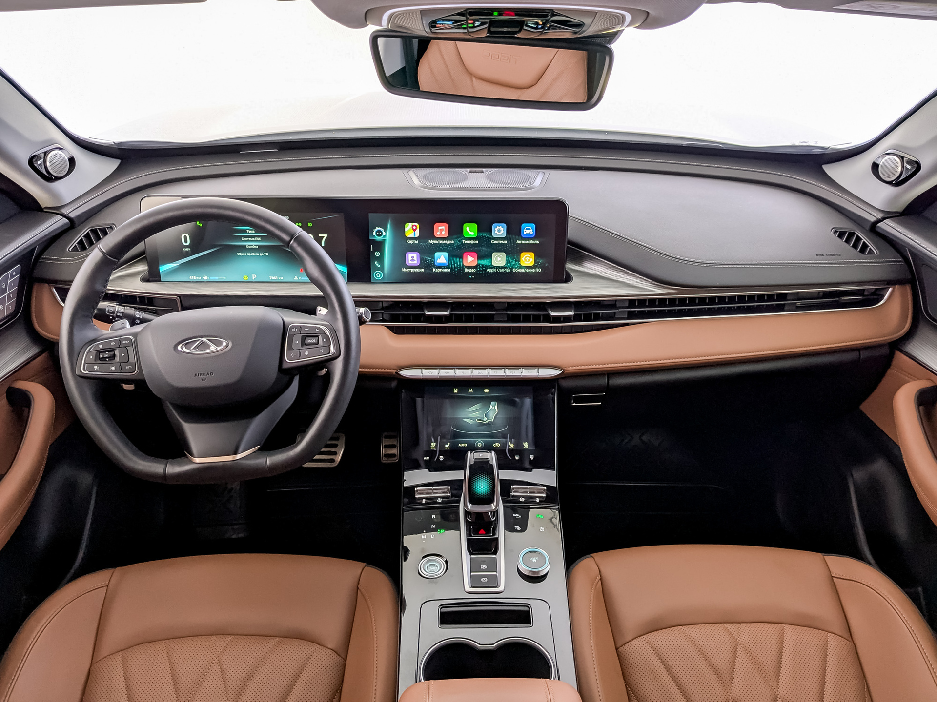 CHERY Tiggo 8 Pro 2.00 (197 л.с), автомат, 2022, пробег 7 768 км