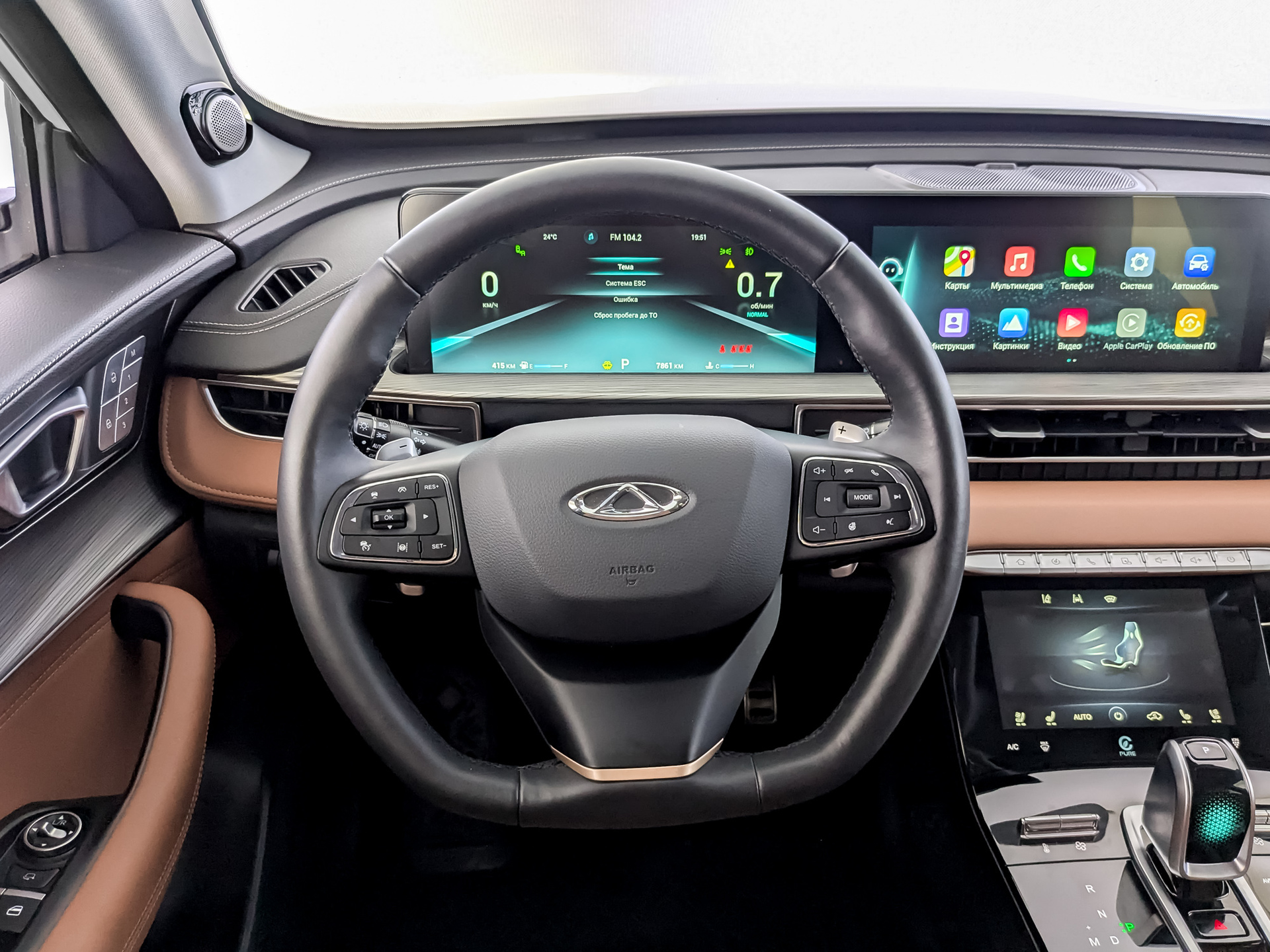 CHERY Tiggo 8 Pro 2.00 (197 л.с), автомат, 2022, пробег 7 768 км