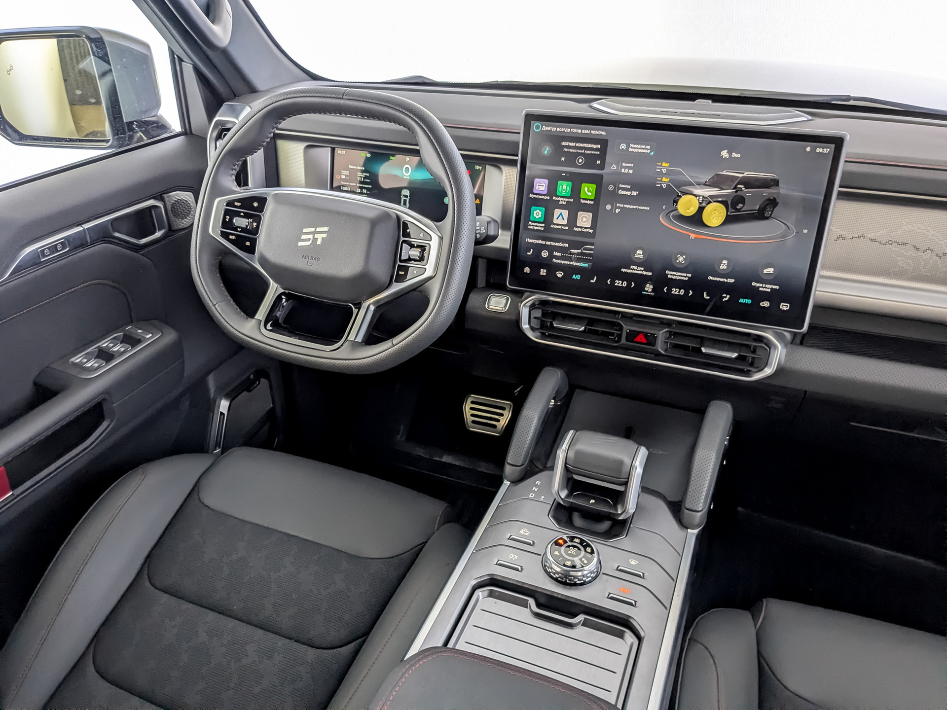 JETOUR T2 2.00 (245 л.с), автомат, 2024, пробег 1 694 км