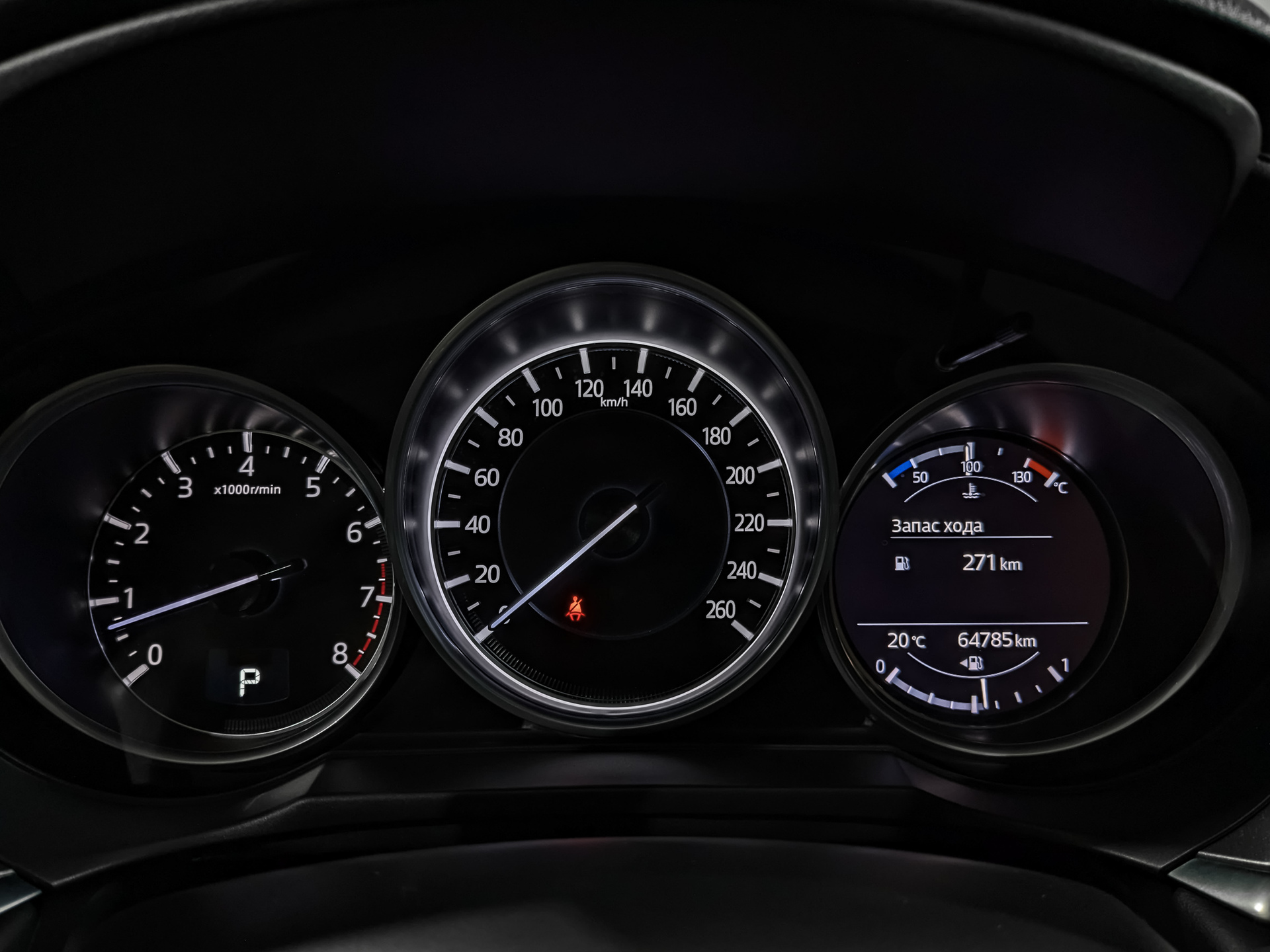 MAZDA 6 2.00 (150 л.с), автомат, 2021, пробег 64 780 км
