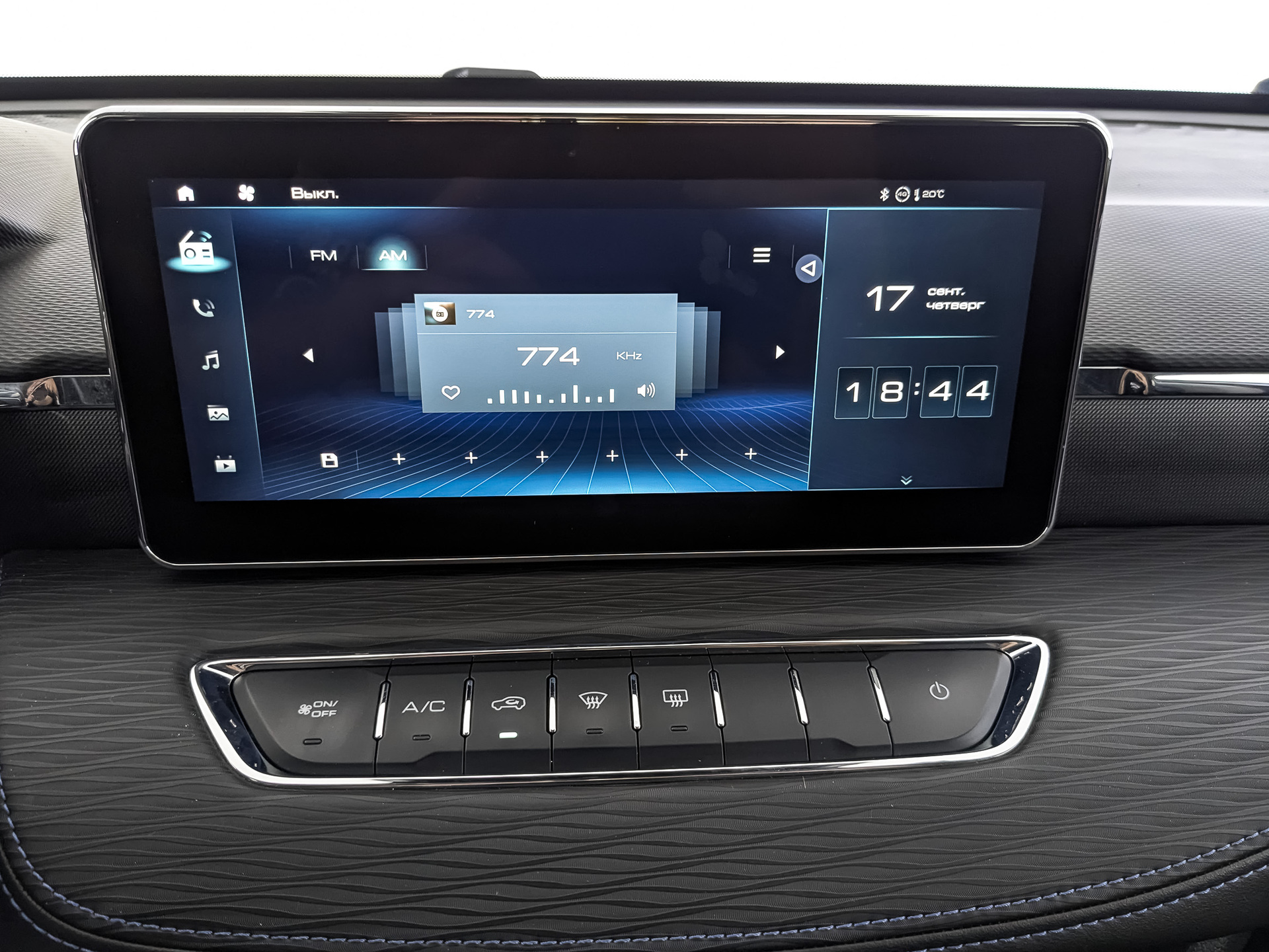 HAVAL Jolion 1.50 (143 л.с), автомат, 2021, пробег 96 100 км