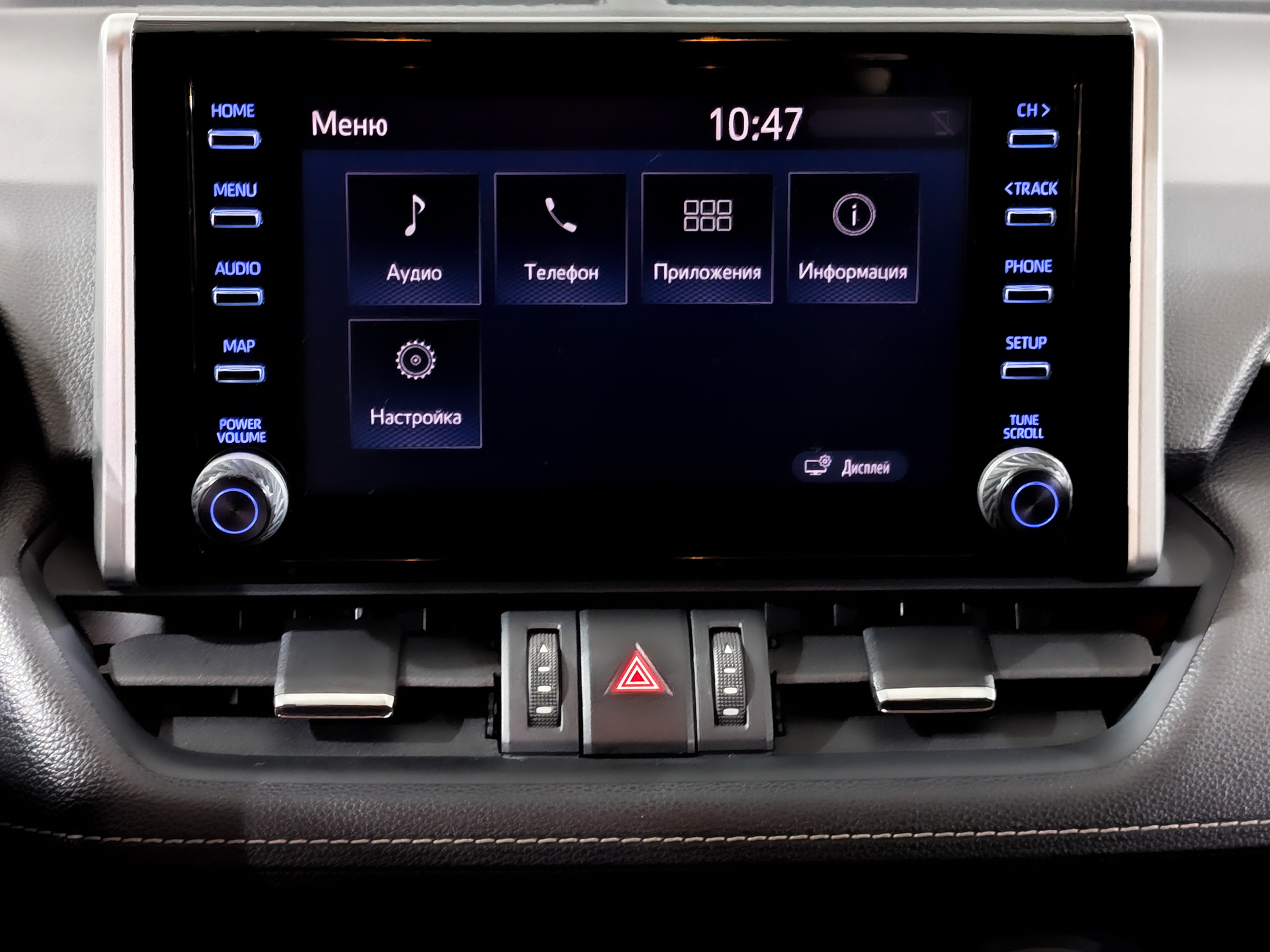 TOYOTA Rav-4 2.00 (149 л.с), автомат, 2020, пробег 89 050 км