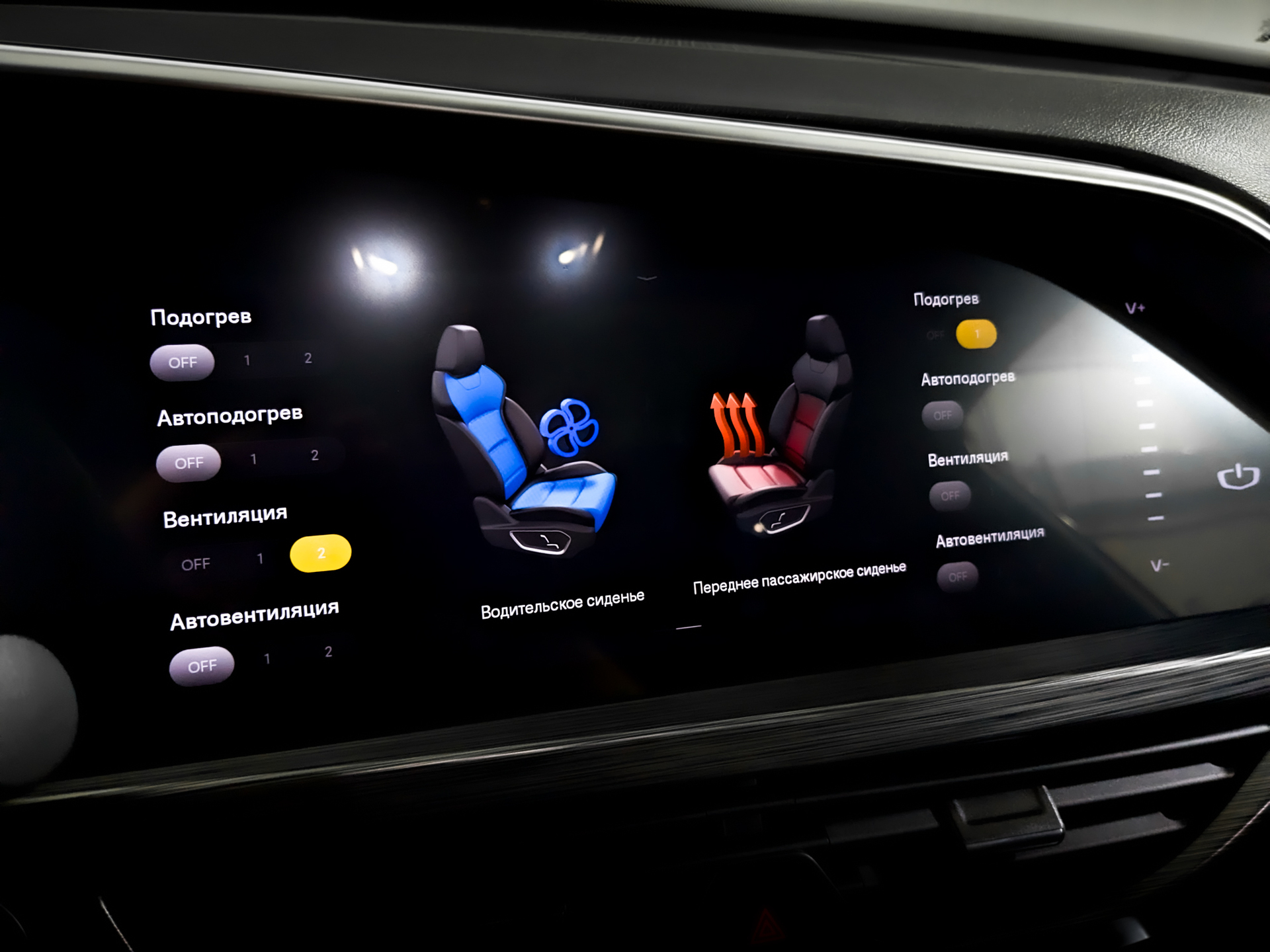 GEELY Tugella 2.00 (238 л.с), автомат, 2022, пробег 28 365 км