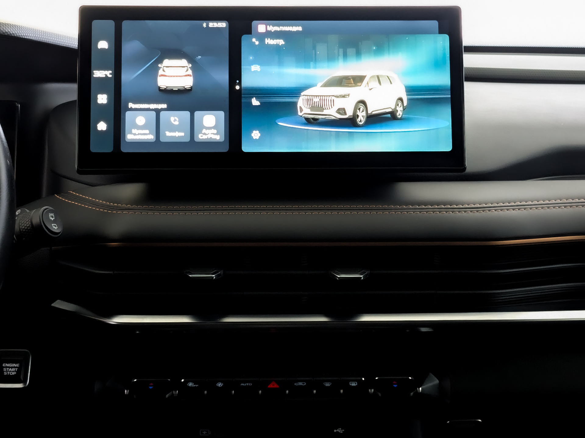 GEELY Okavango 2.00 (200 л.с), автомат, 2024, пробег 12 160 км
