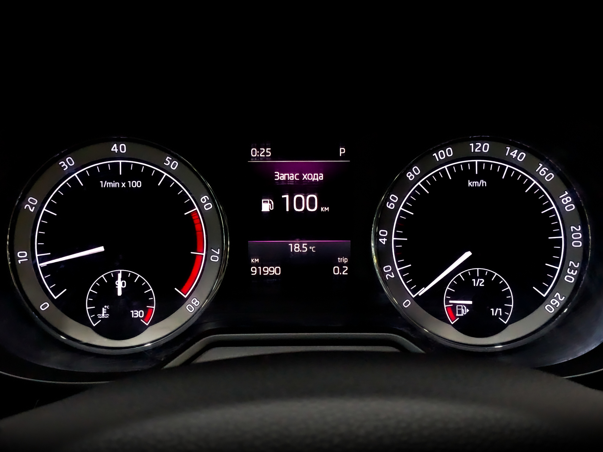 SKODA Octavia 1.80 (180 л.с), автомат, 2018, пробег 91 921 км