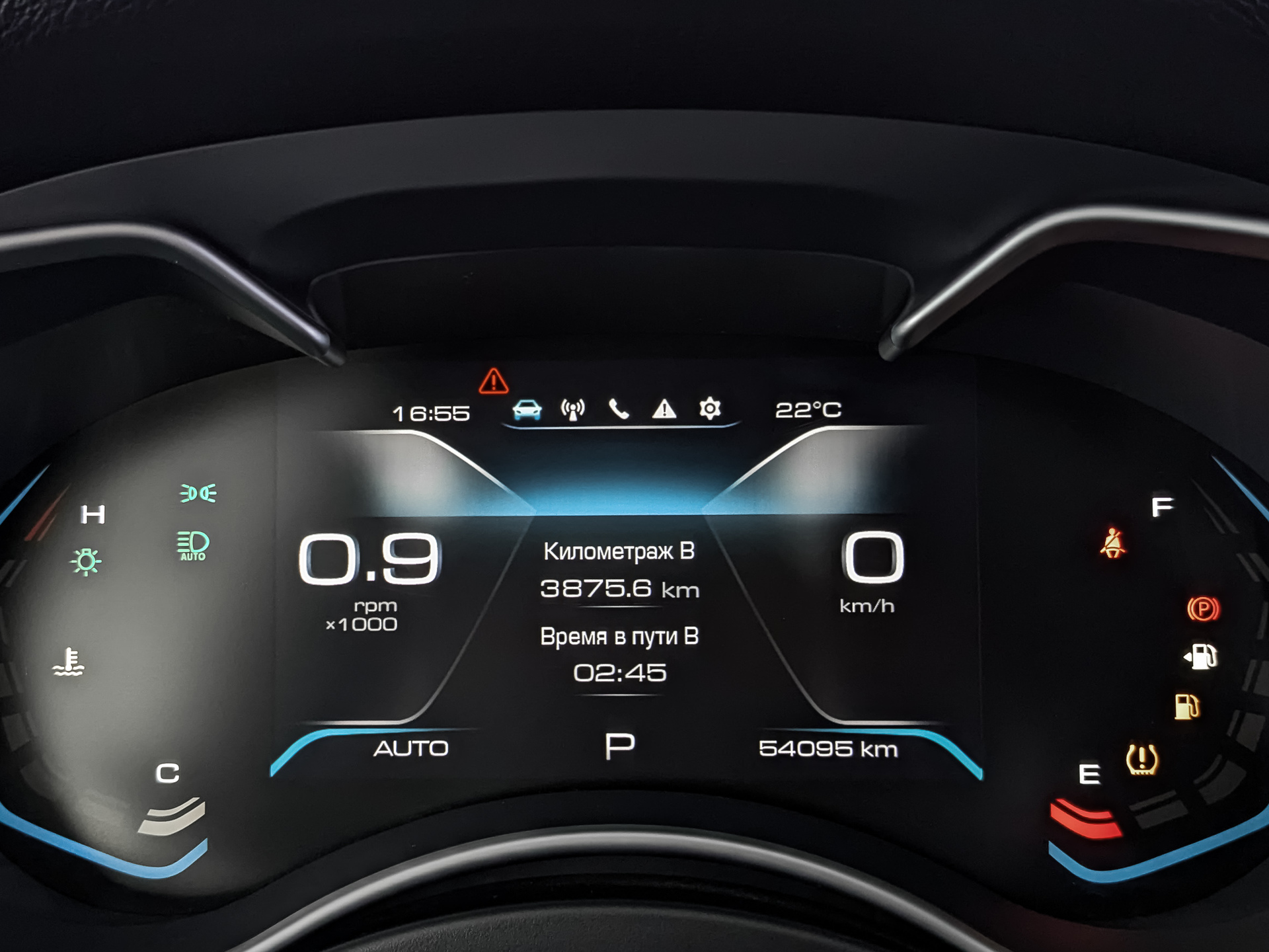 HAVAL H9 2.00 (218 л.с), автомат, 2023, пробег 54 085 км