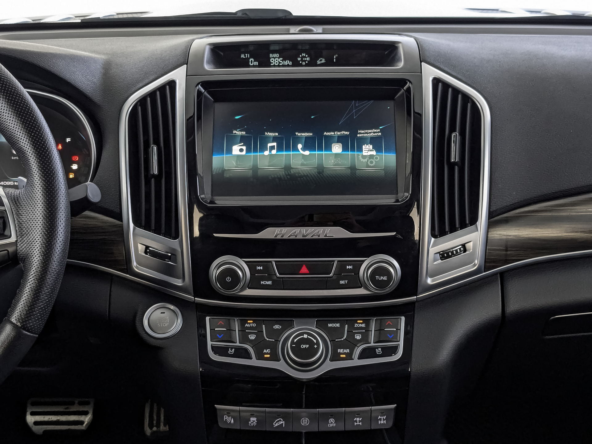 HAVAL H9 2.00 (218 л.с), автомат, 2023, пробег 54 085 км
