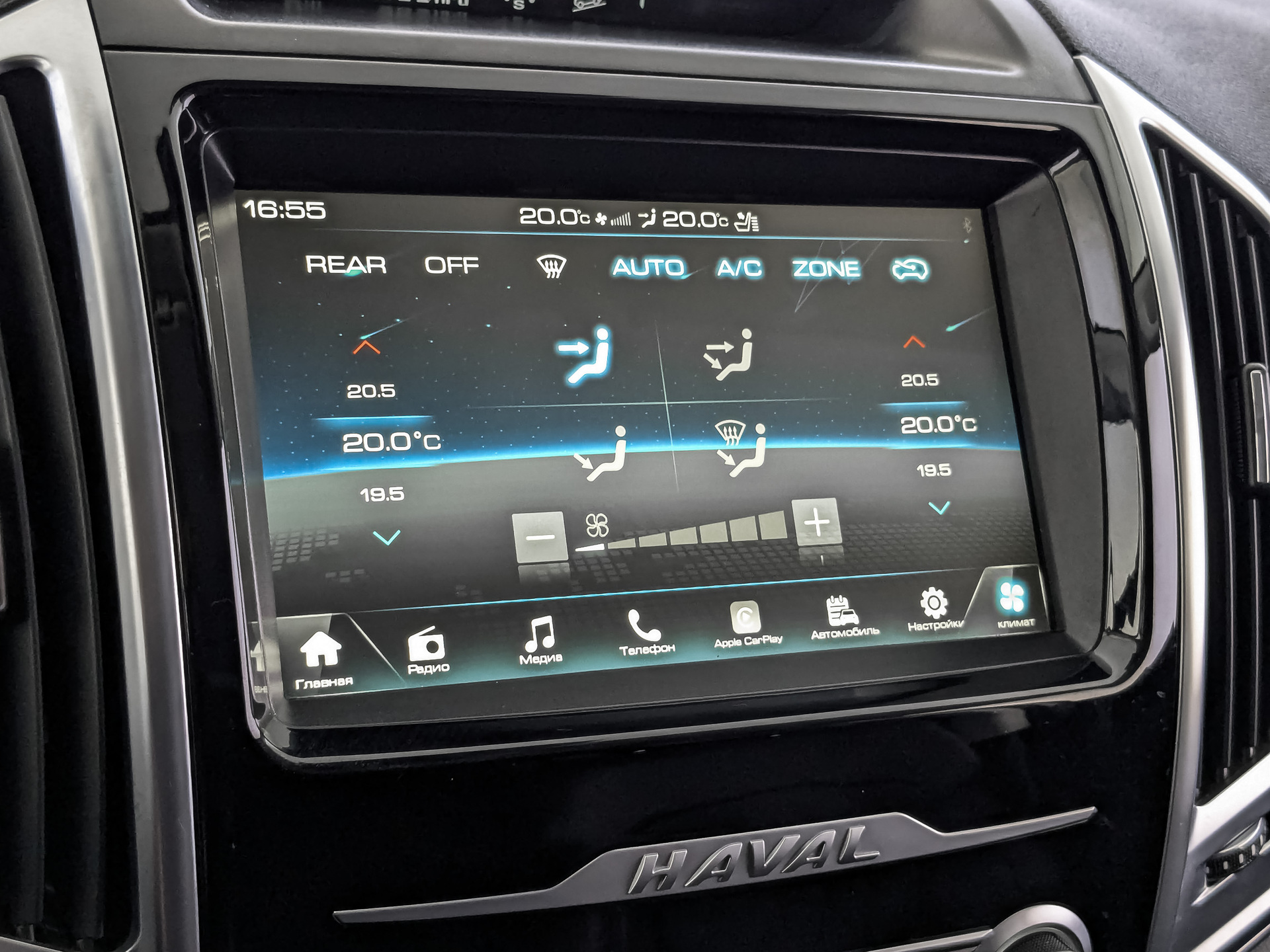 HAVAL H9 2.00 (218 л.с), автомат, 2023, пробег 54 085 км