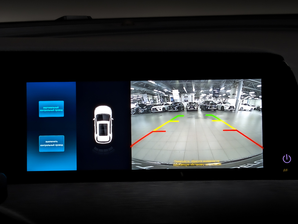 Фото Changan CS35 Plus с пробегом 18 503 км