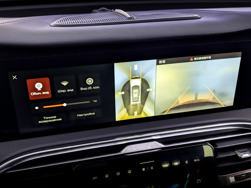 Фото Hongqi E-HS9 с пробегом 22395 км