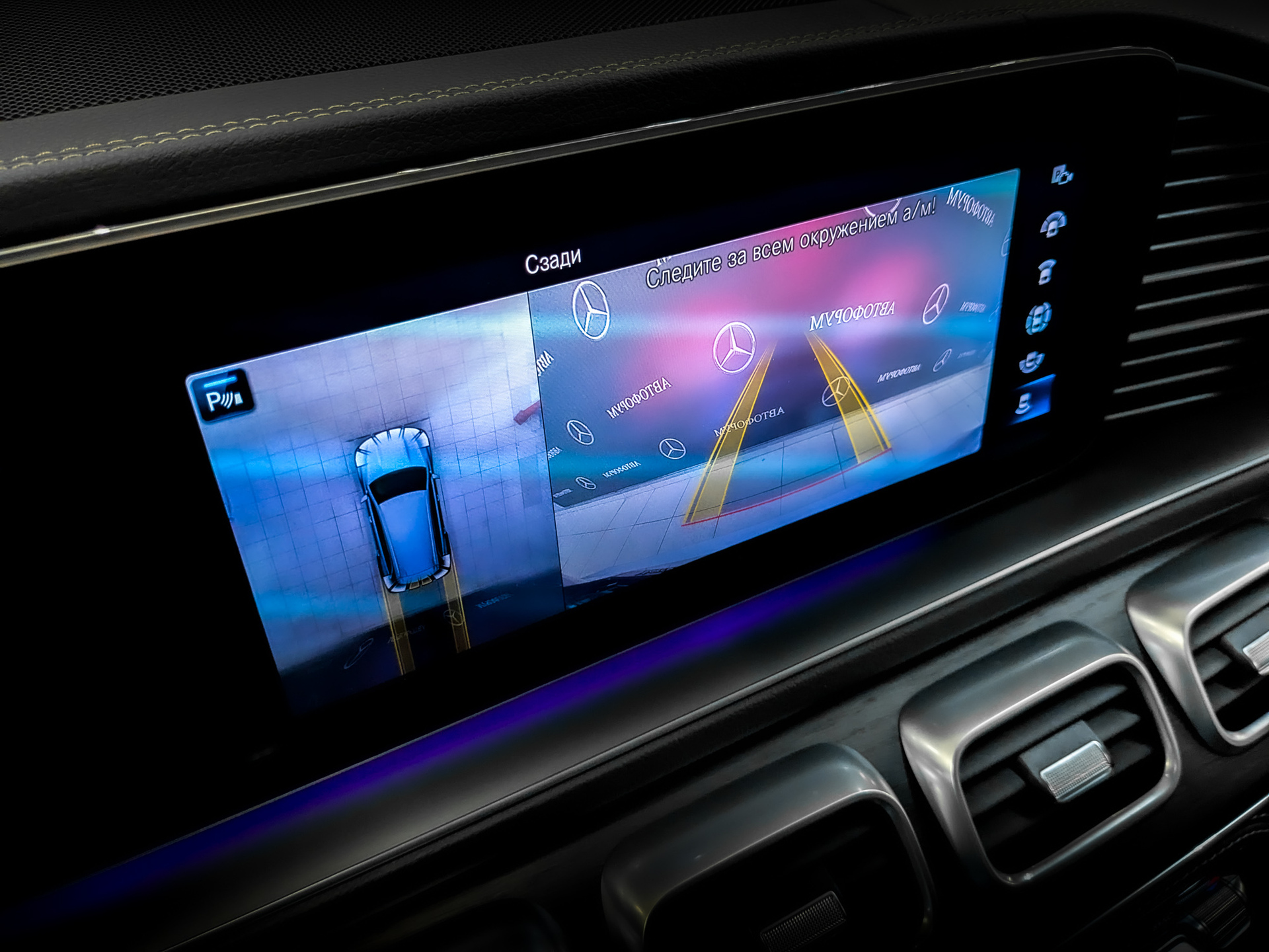MERCEDES-BENZ GLS 3.00 (367 л.с), автомат, 2020, пробег 52 100 км