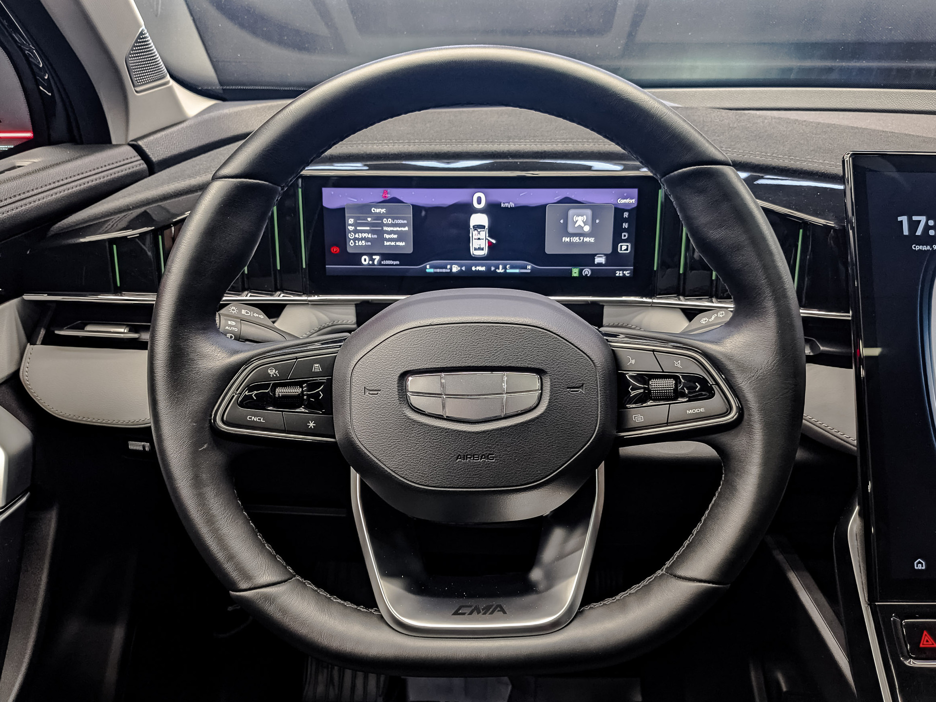 GEELY Atlas II 2.00 (200 л.с), автомат, 2024, пробег 43 903 км
