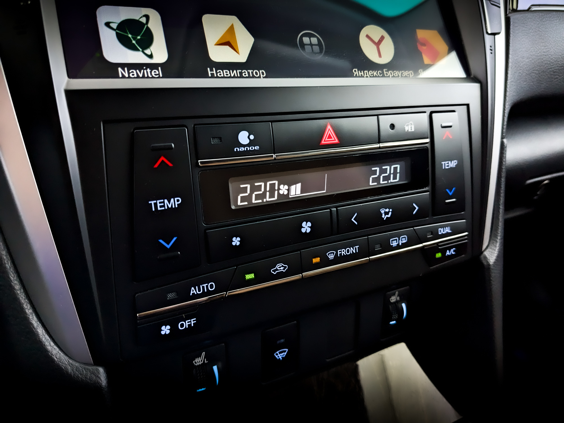 TOYOTA Camry 2.50 (181 л.с), автомат, 2017, пробег 52 500 км