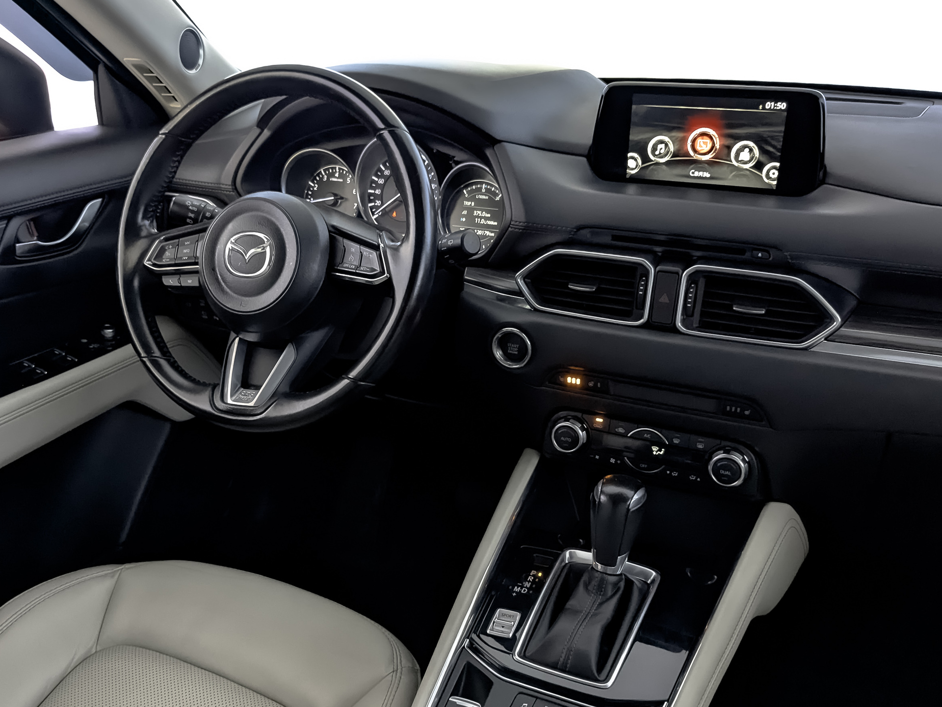 MAZDA CX-5 2.50 (194 л.с), автомат, 2019, пробег 120 122 км