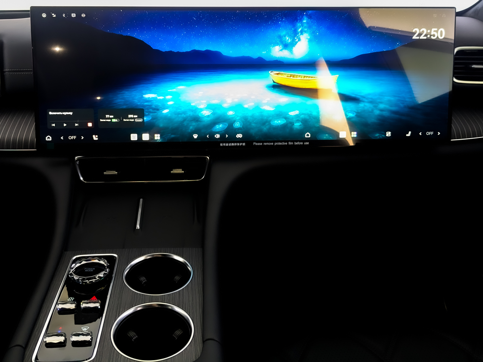 EXLANTIX ET8 1.5 (190 л.с), АКПП, 2026, Полный привод