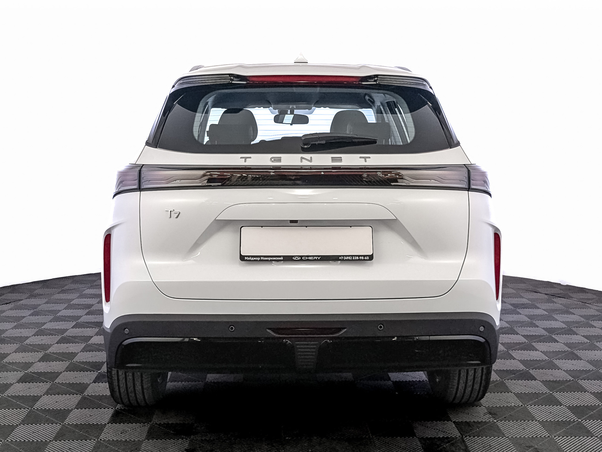 Фото Tenet T7 Актив 1.6T/150 7RT 2WD