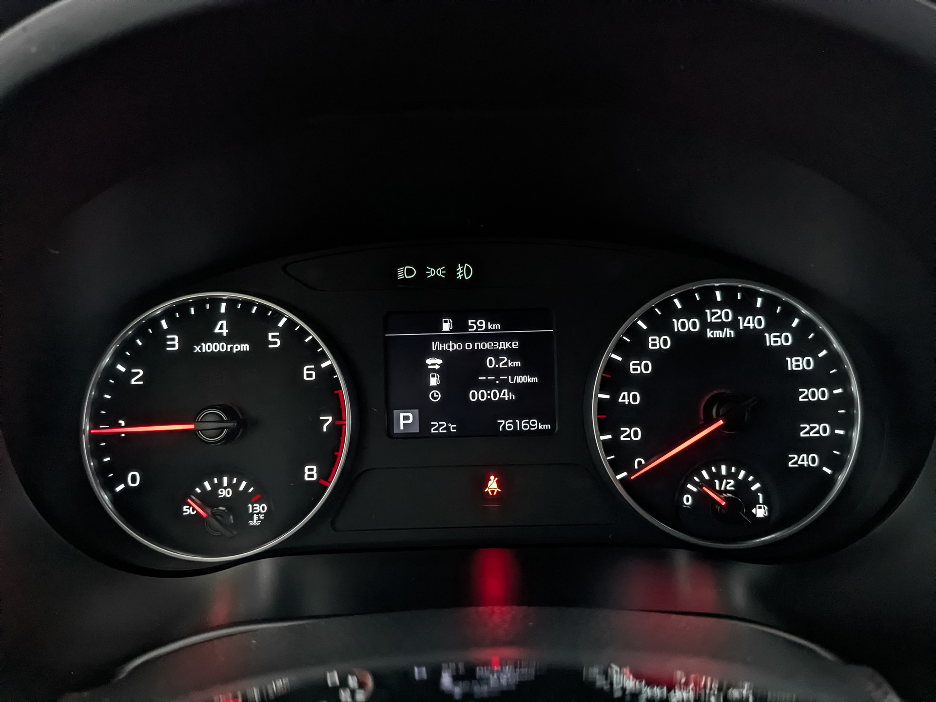 KIA Seltos 2.00 (149 л.с), автомат, 2022, пробег 76 168 км
