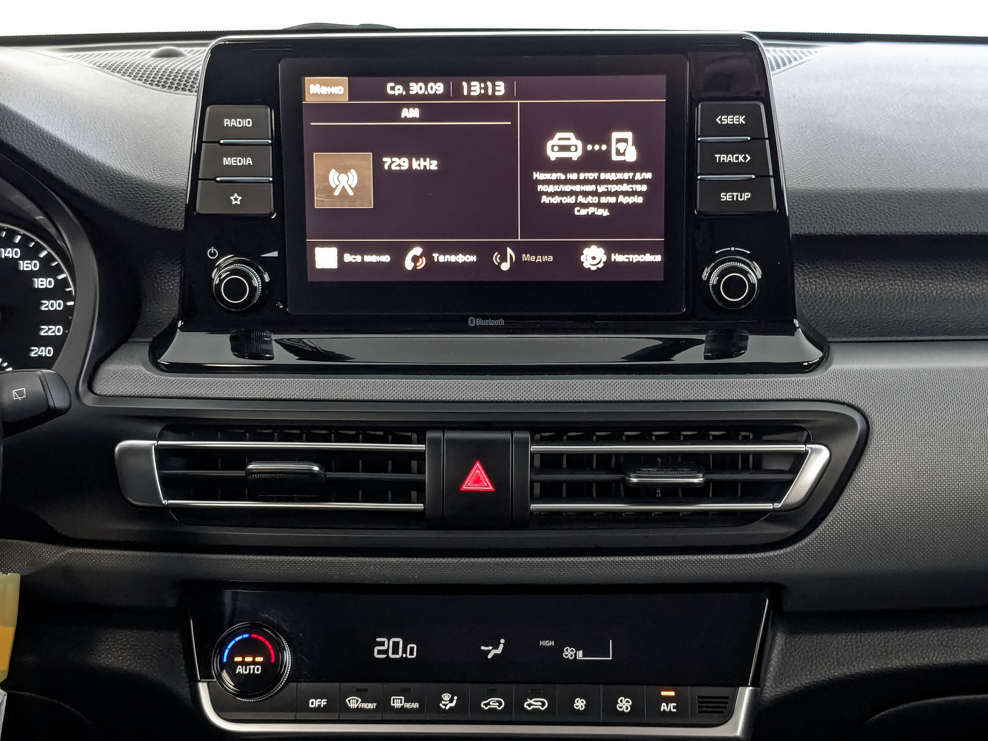 KIA Seltos 2.00 (149 л.с), автомат, 2022, пробег 76 168 км