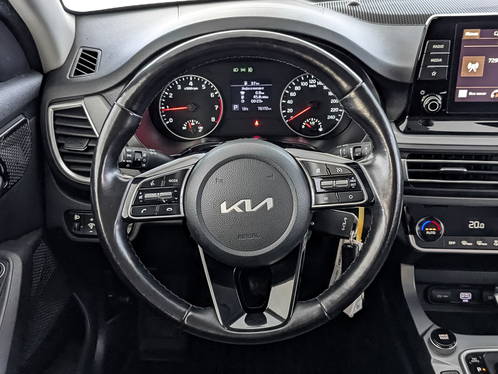KIA Seltos 2.00 (149 л.с), автомат, 2022, пробег 76 168 км