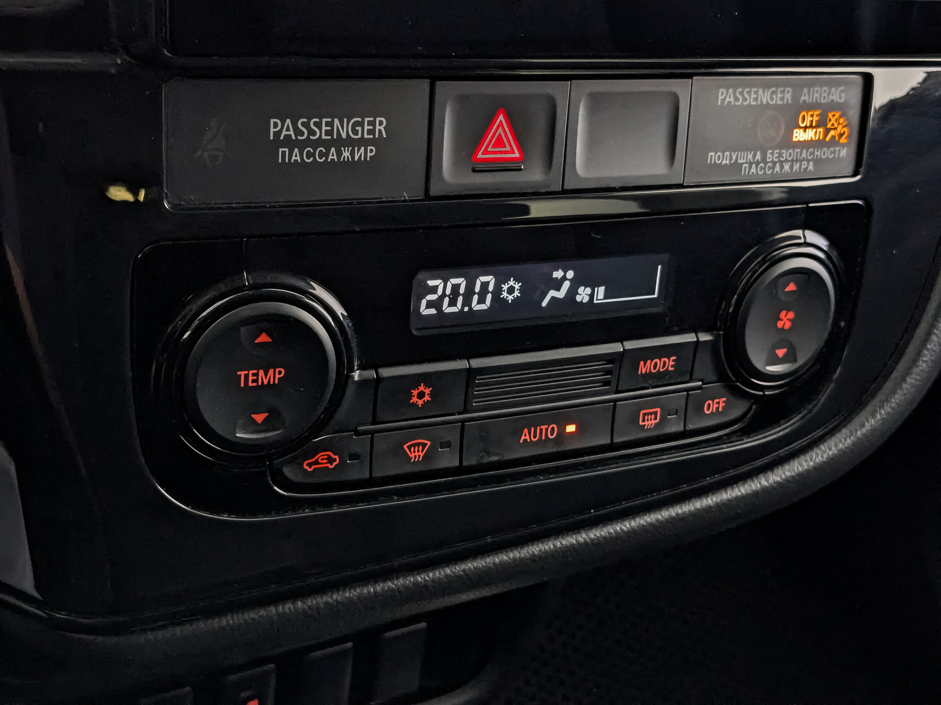 MITSUBISHI Outlander 2.00 (146 л.с), автомат, 2018, пробег 156 155 км
