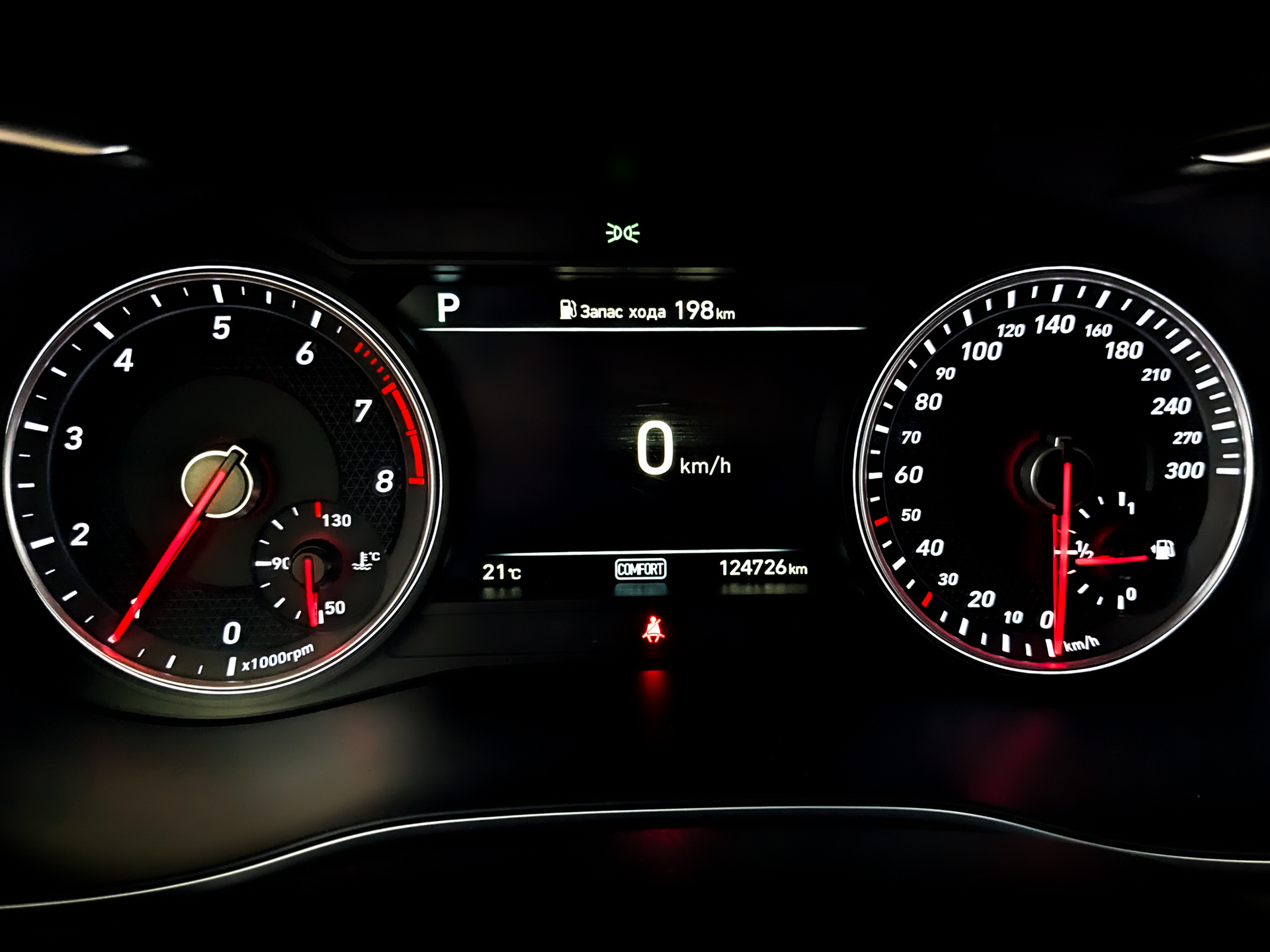 GENESIS G70 2.00 (247 л.с), автомат, 2021, пробег 124 724 км