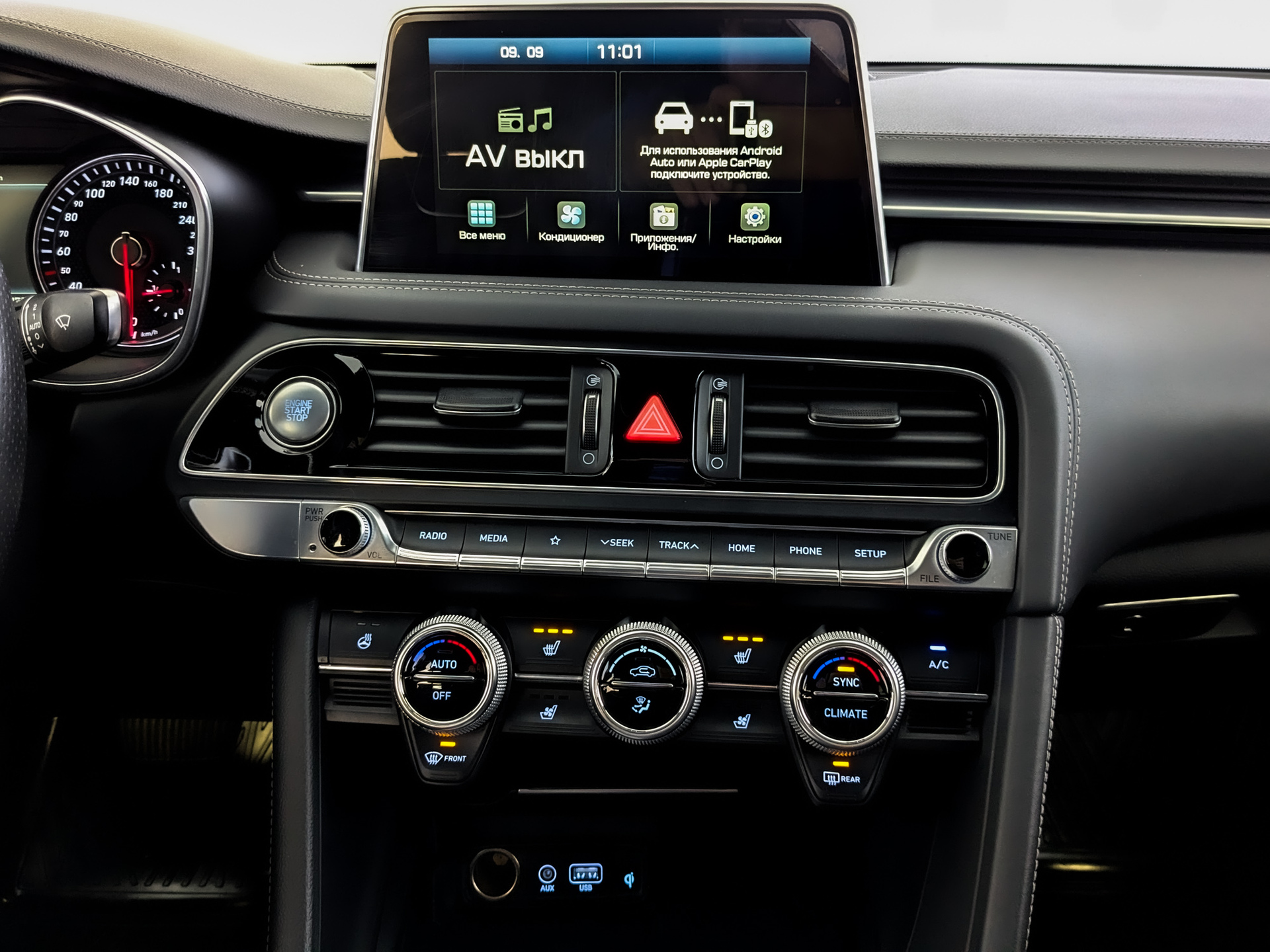 GENESIS G70 2.00 (247 л.с), автомат, 2021, пробег 124 724 км