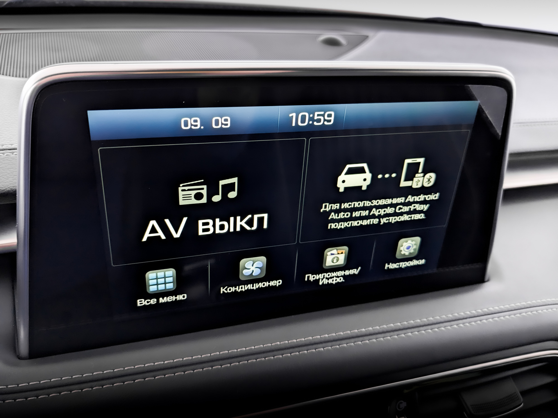 GENESIS G70 2.00 (247 л.с), автомат, 2021, пробег 124 724 км