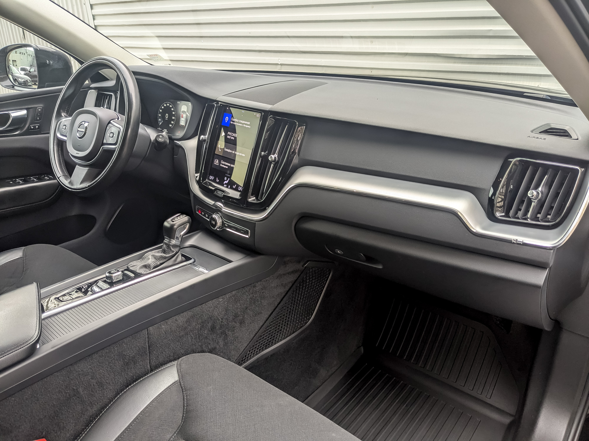 VOLVO XC60 2.00 (190 л.с), автомат, 2020, пробег 119 678 км