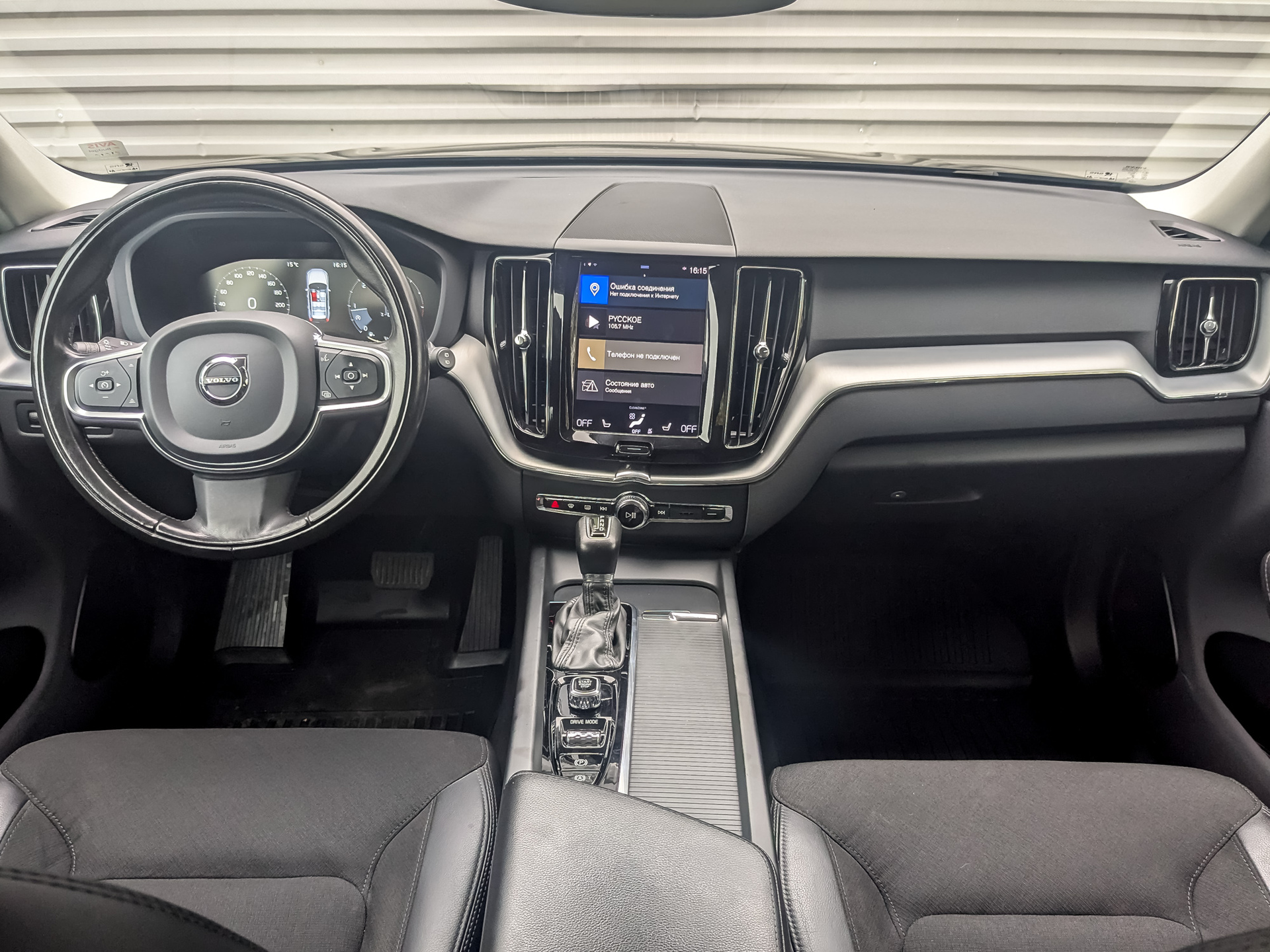 VOLVO XC60 2.00 (190 л.с), автомат, 2020, пробег 119 678 км