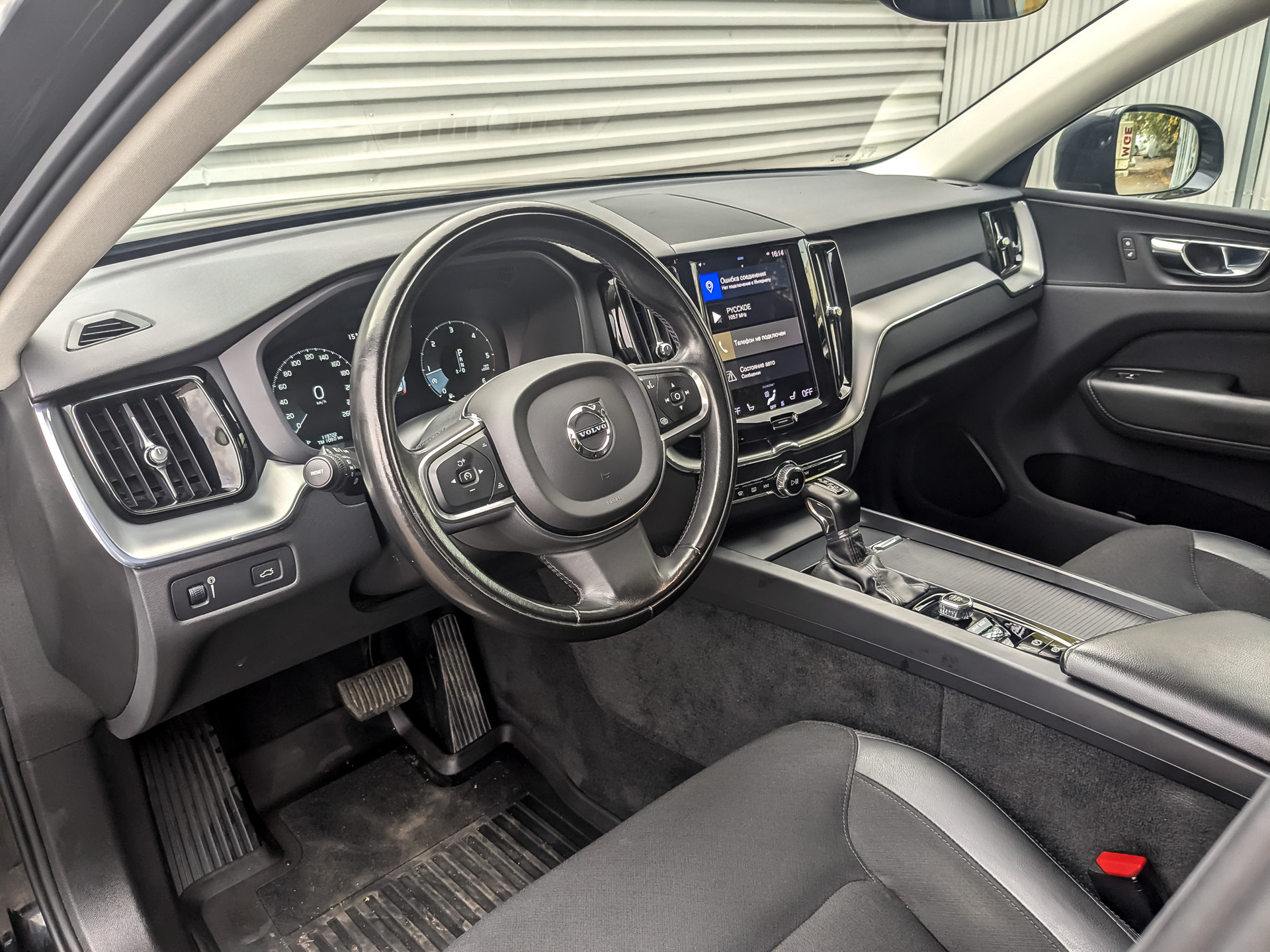 VOLVO XC60 2.00 (190 л.с), автомат, 2020, пробег 119 678 км
