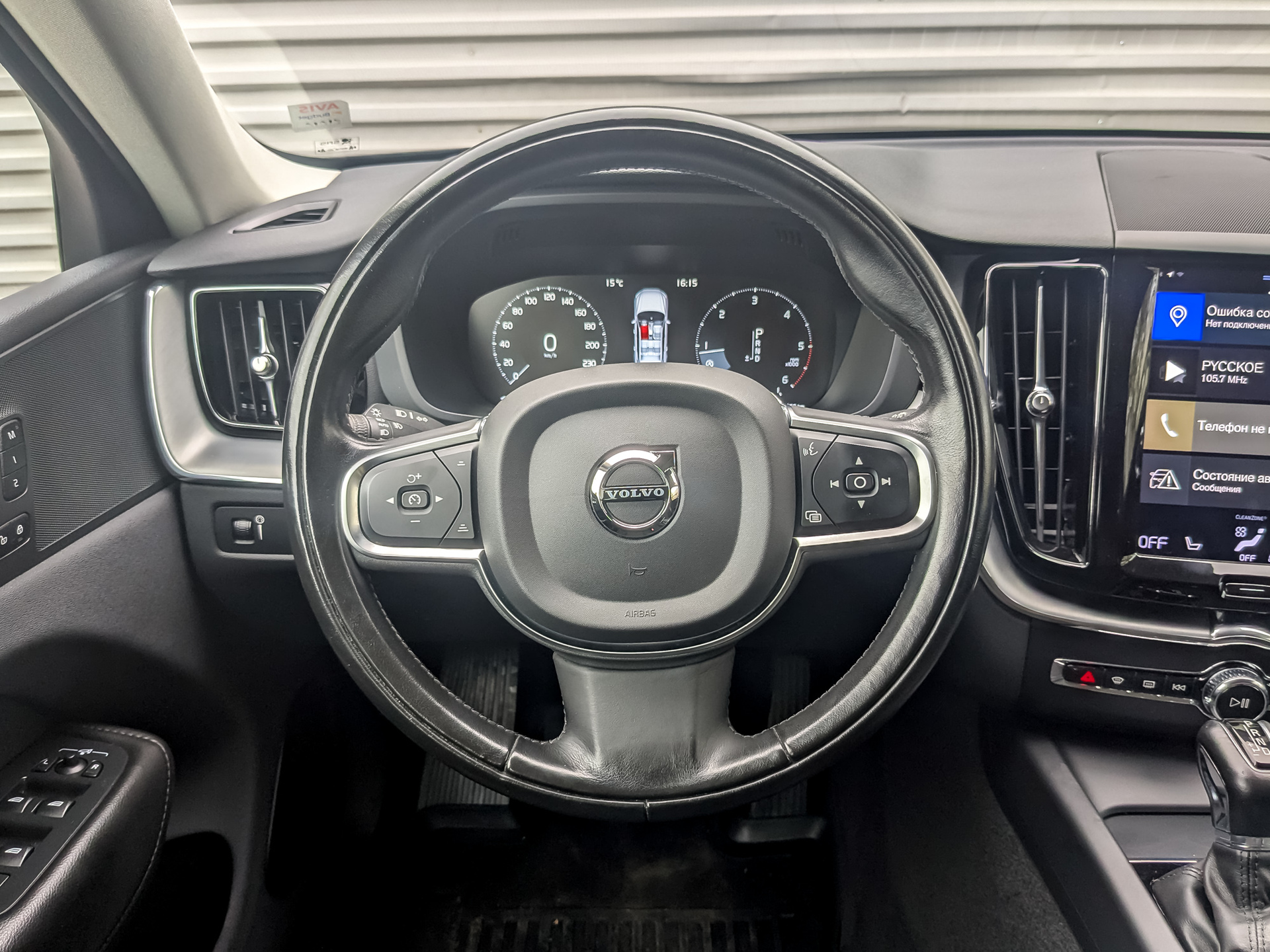 VOLVO XC60 2.00 (190 л.с), автомат, 2020, пробег 119 678 км
