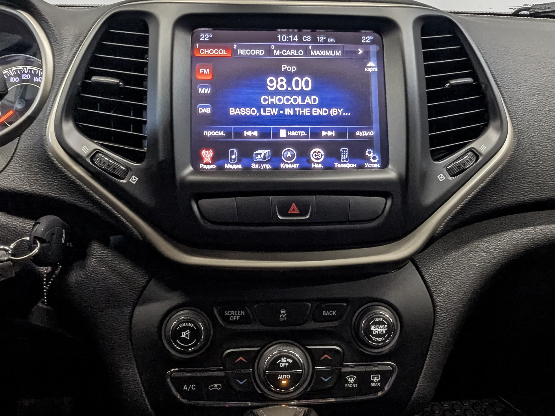 JEEP Cherokee 2.40 (177 л.с), автомат, 2014, пробег 113 676 км