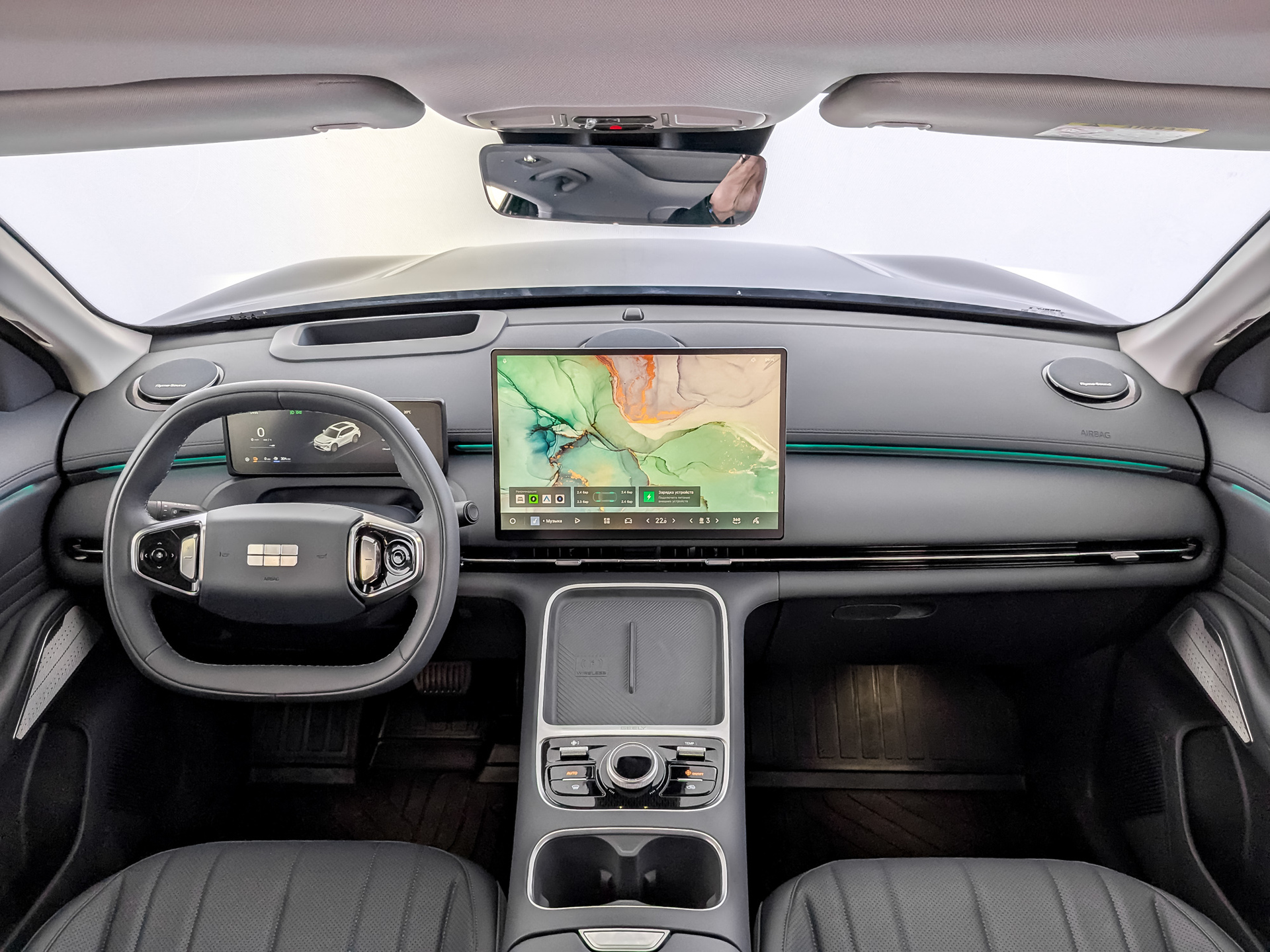 GEELY EX5 EM 1.50 (167 л.с), автомат, 2026, пробег 5 284 км