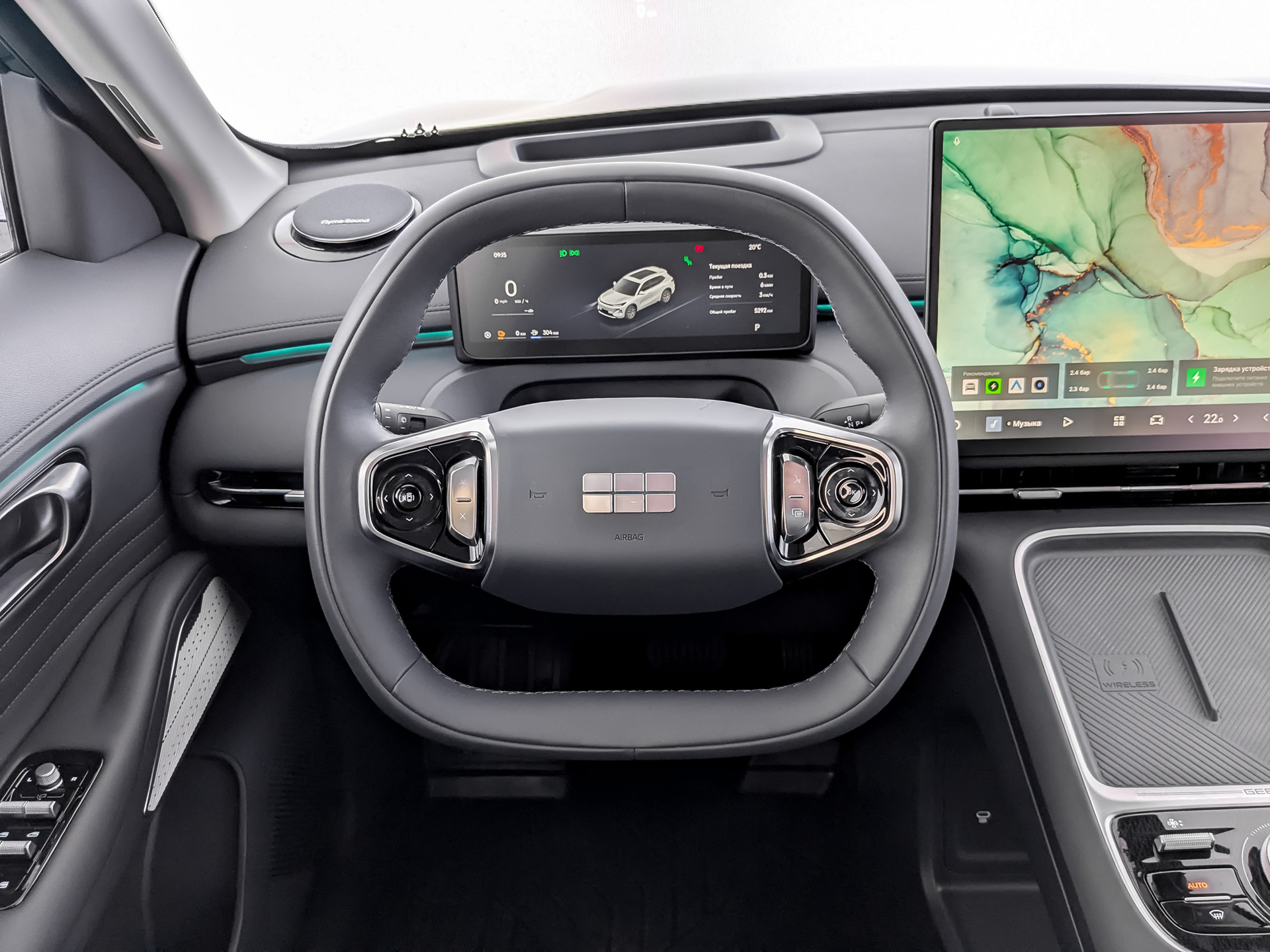 GEELY EX5 EM 1.50 (167 л.с), автомат, 2026, пробег 5 284 км