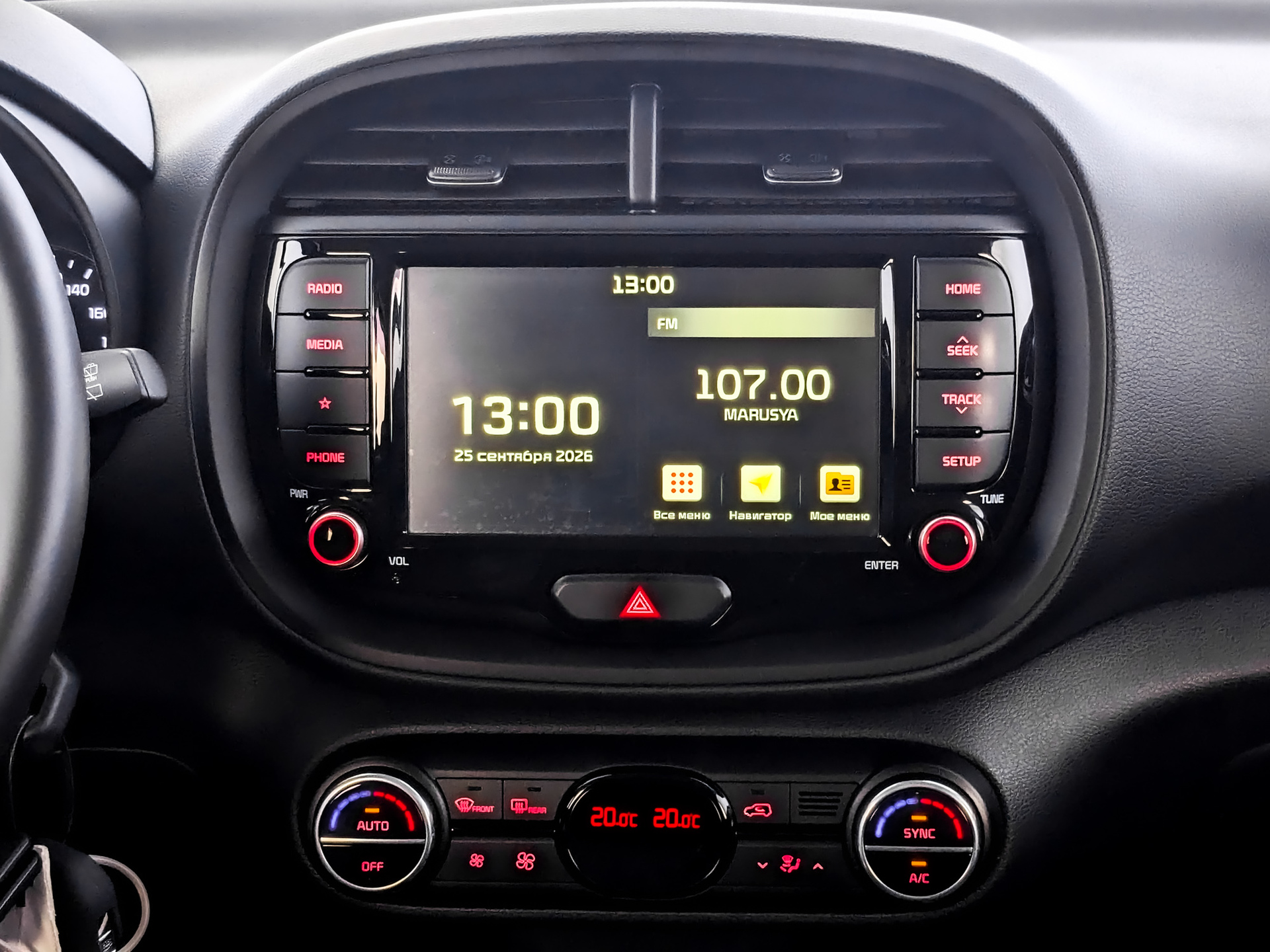 KIA Soul 1.60 (123 л.с), автомат, 2021, пробег 106 000 км
