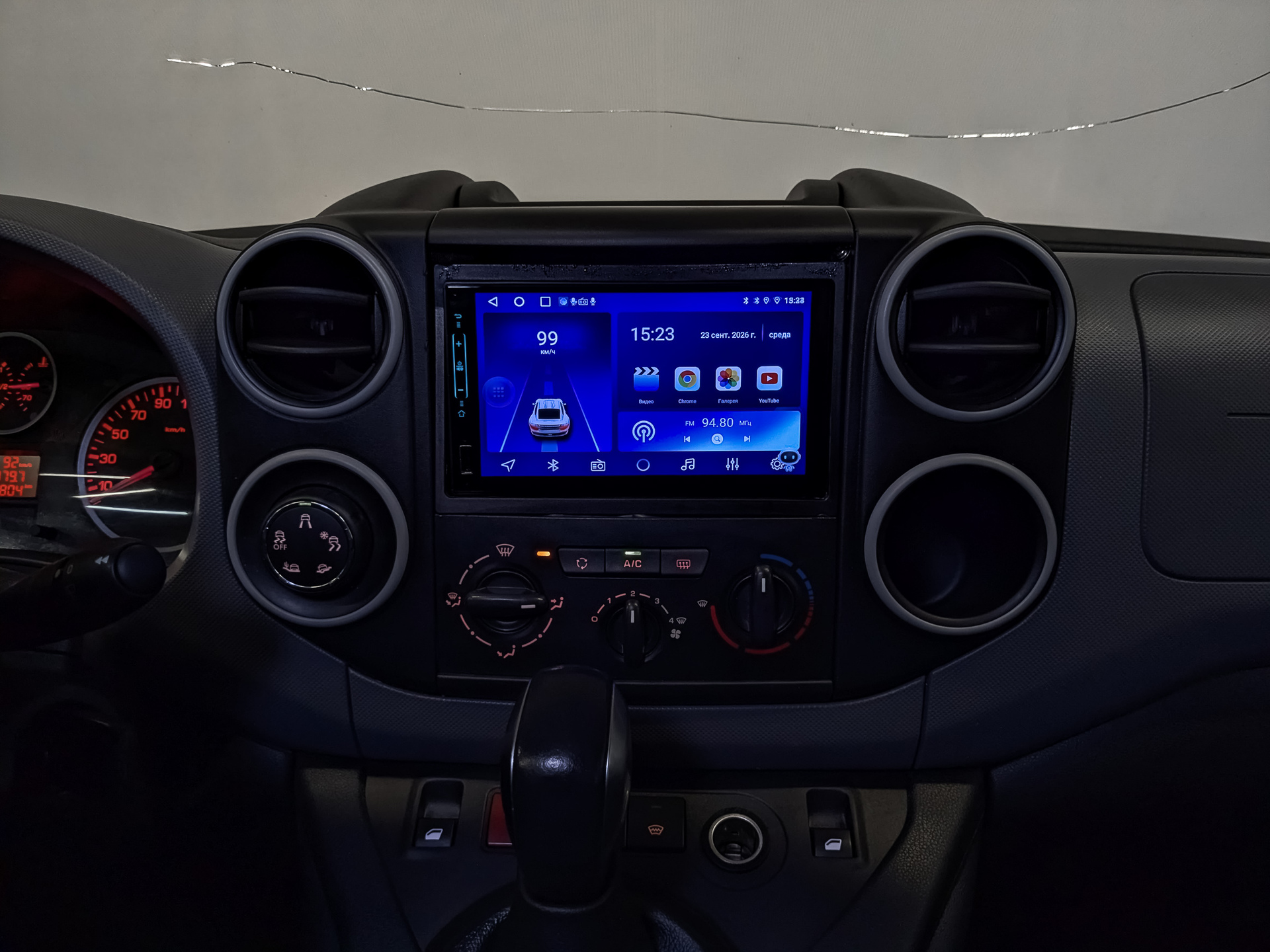 OPEL Combo 1.60 (115 л.с), автомат, 2021, пробег 82 804 км