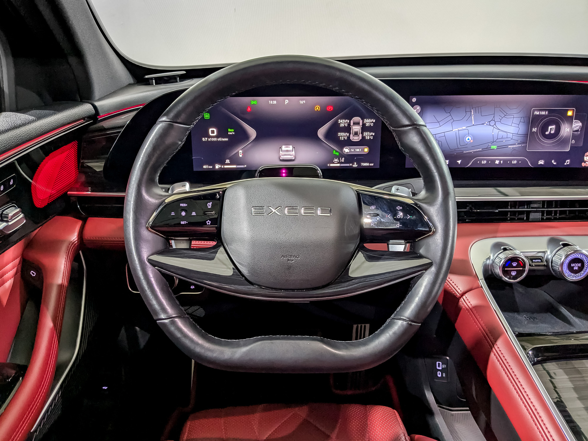 EXEED RX 2.00 (249 л.с), автомат, 2023, пробег 70 852 км
