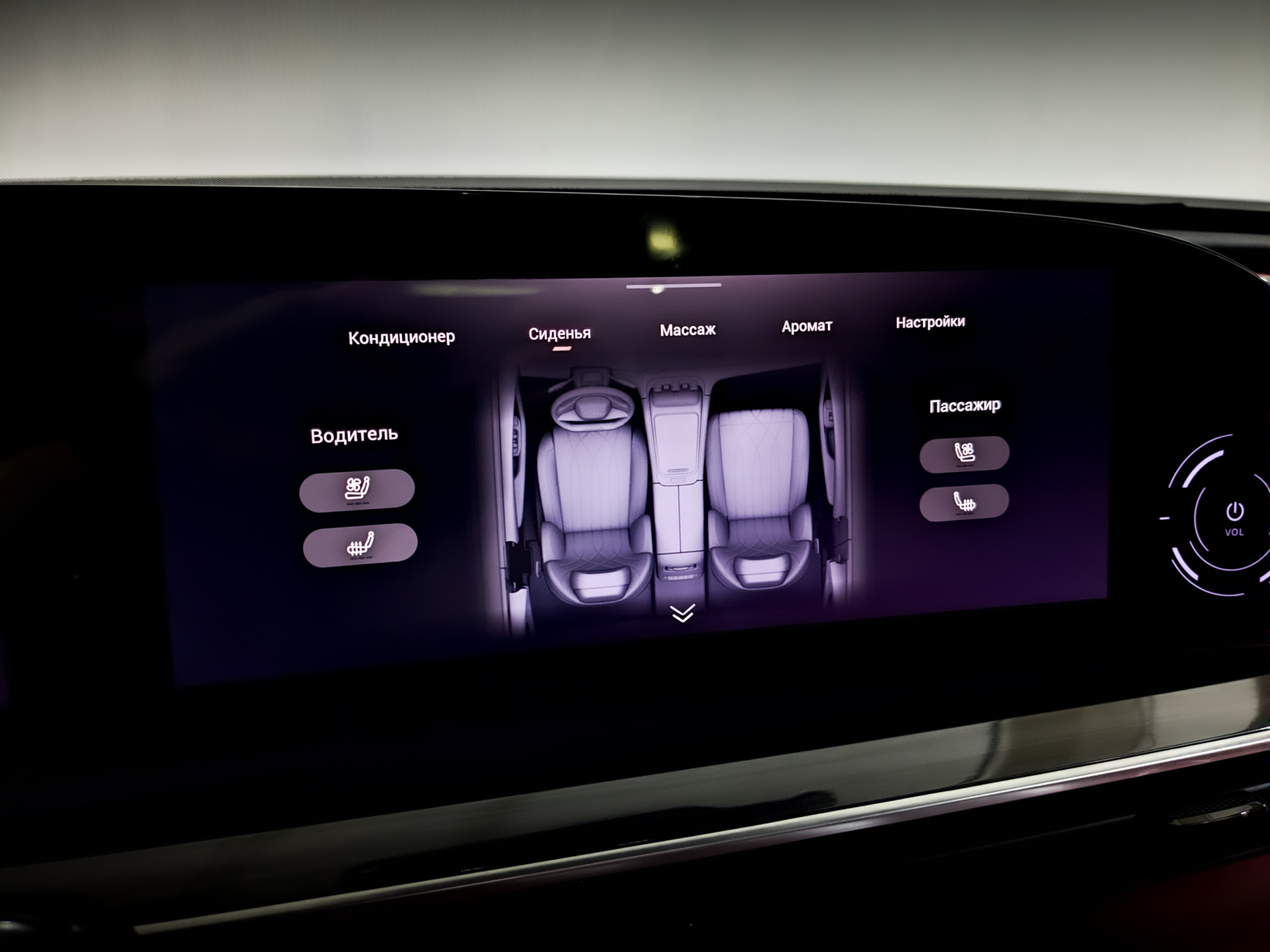 EXEED RX 2.00 (249 л.с), автомат, 2023, пробег 70 852 км